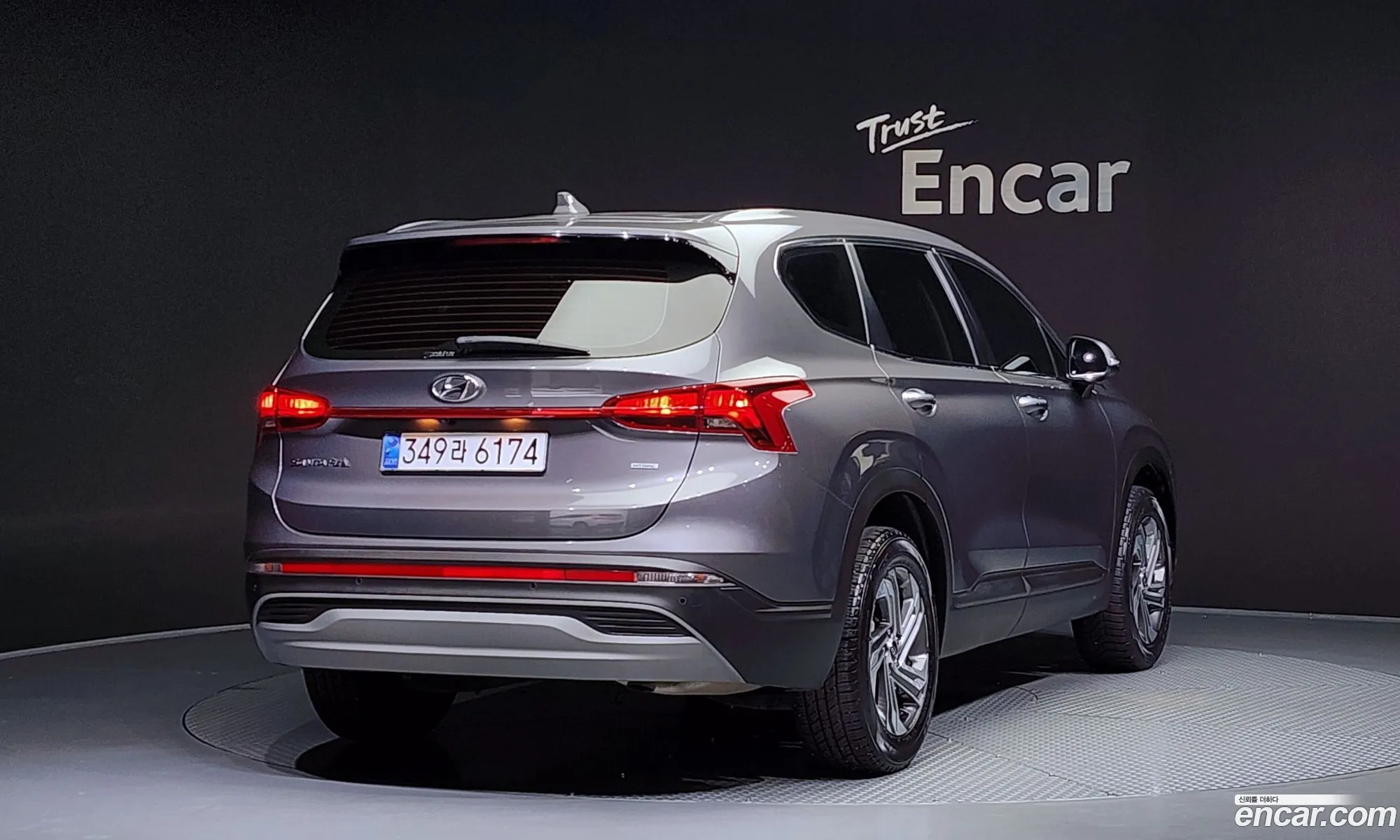 Korex Auto Trade - фотография 17002490