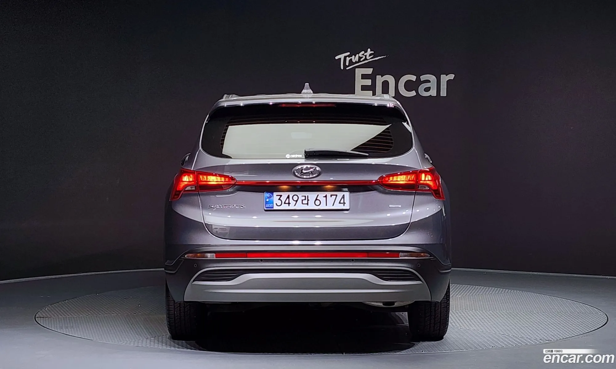 Korex Auto Trade - фотография 17002488