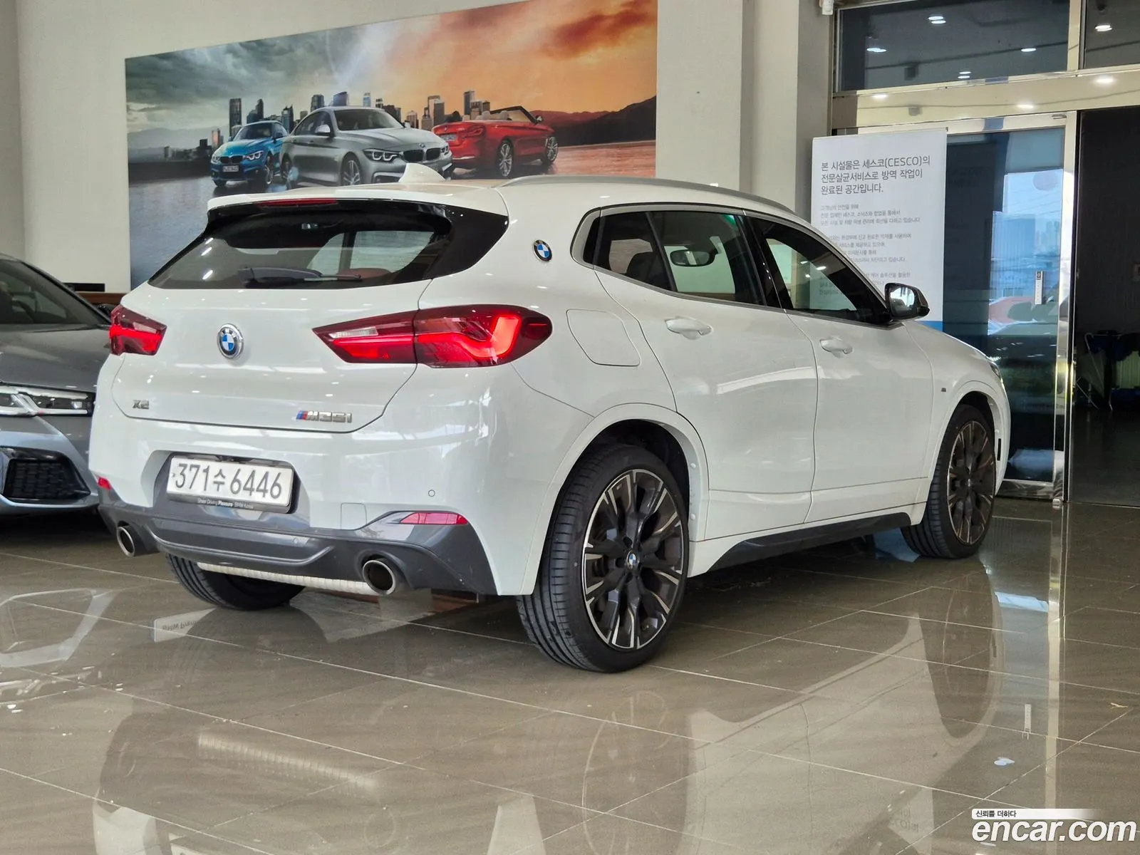 BMW X2 F39 xDrive M35I - фотография 335752