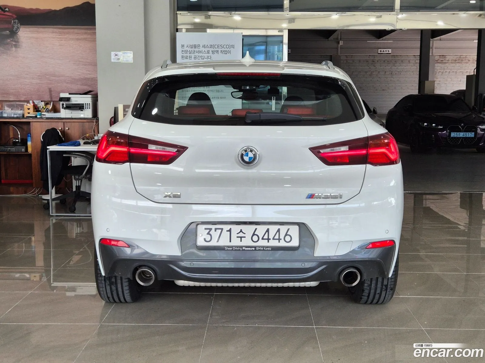 BMW X2 F39 xDrive M35I - фотография 335754