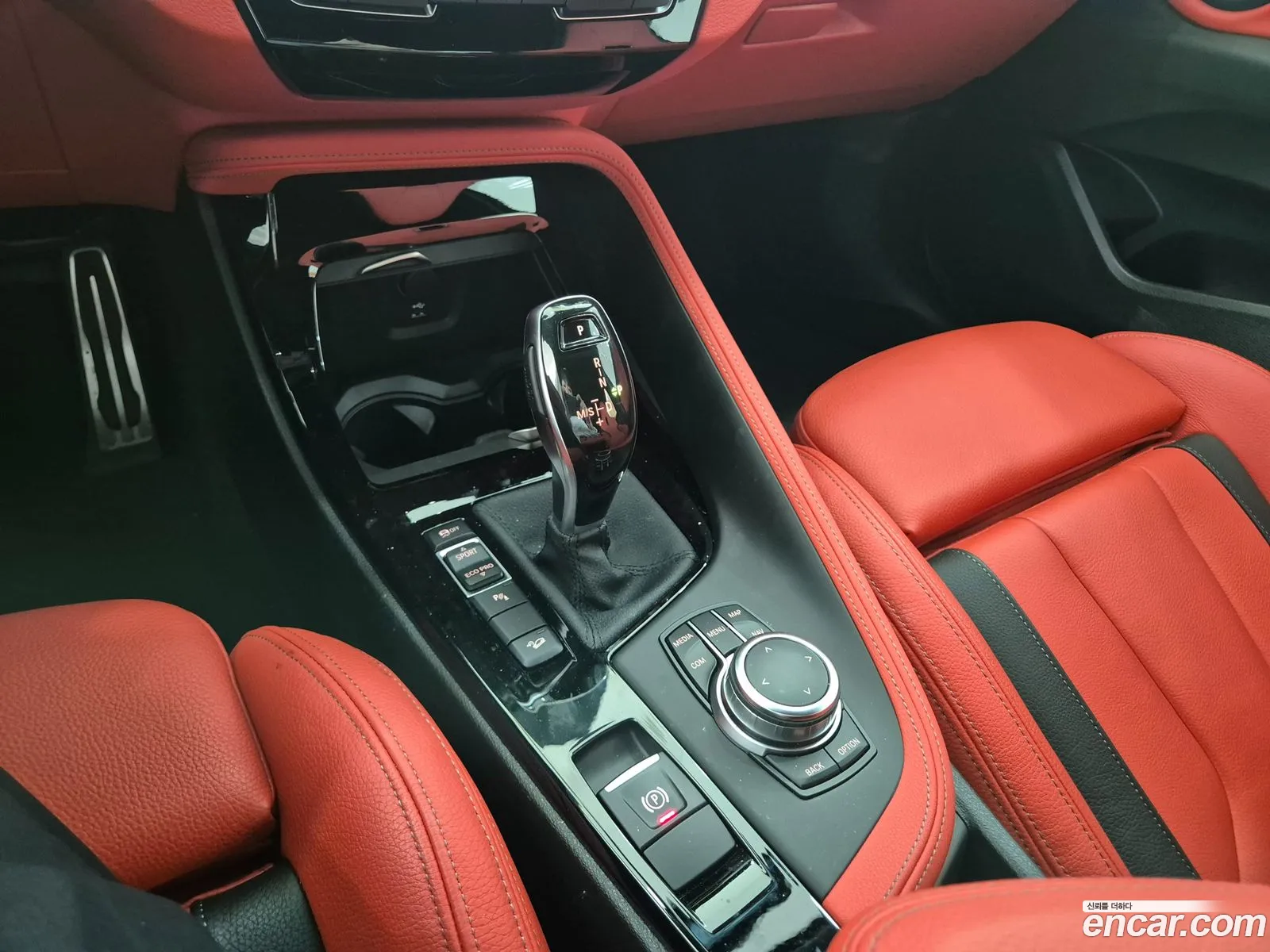Korex Auto Trade - фотография 737338