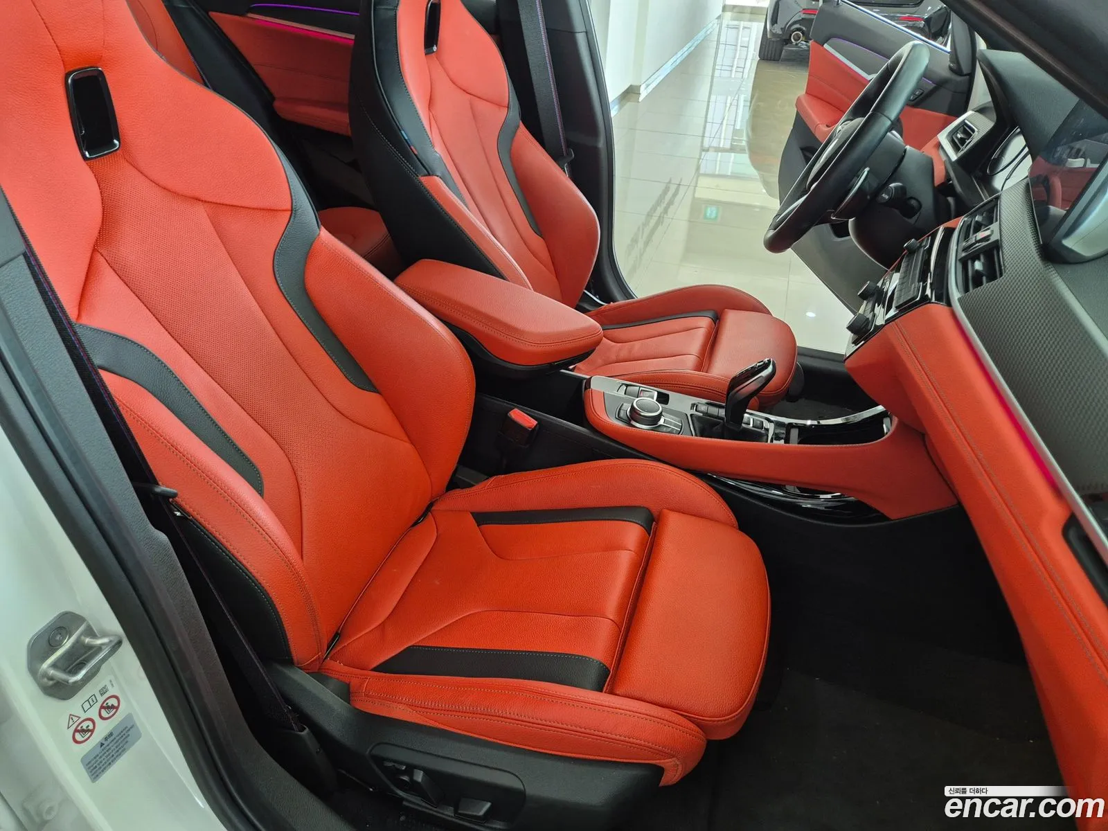 Korex Auto Trade - фотография 737340