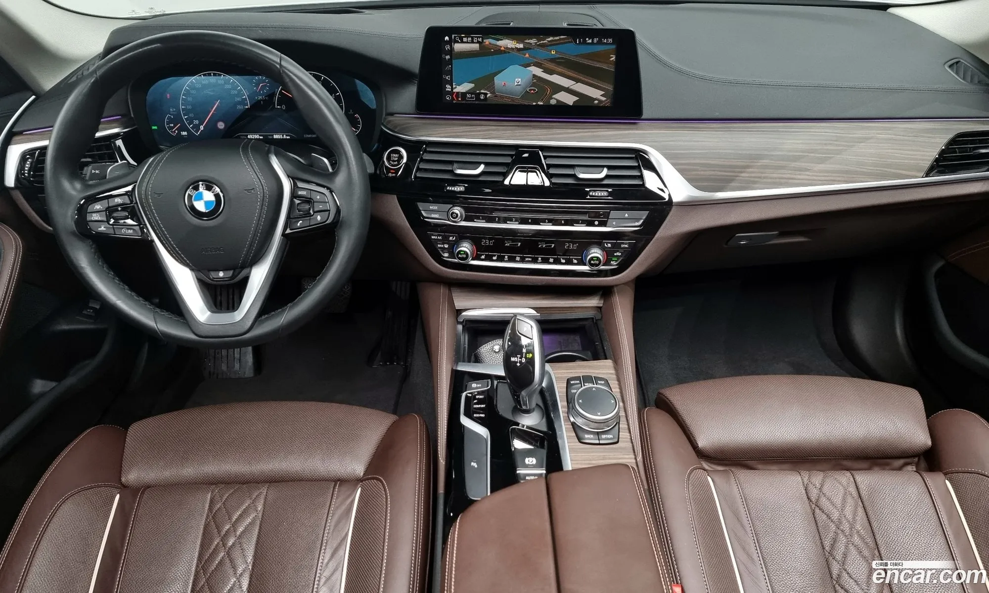 Korex Auto Trade - фотография 727814