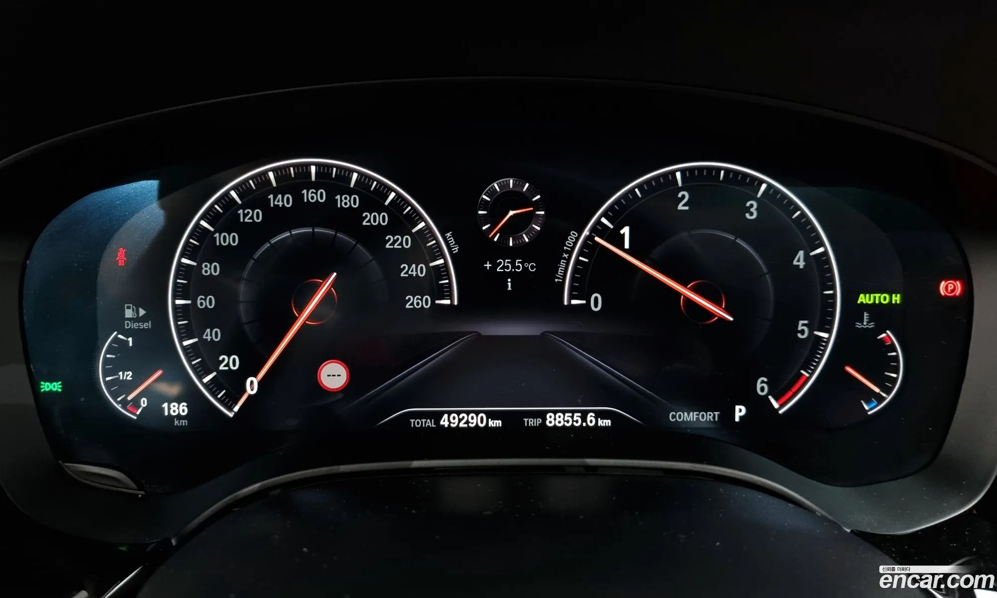 Korex Auto Trade - фотография 727815