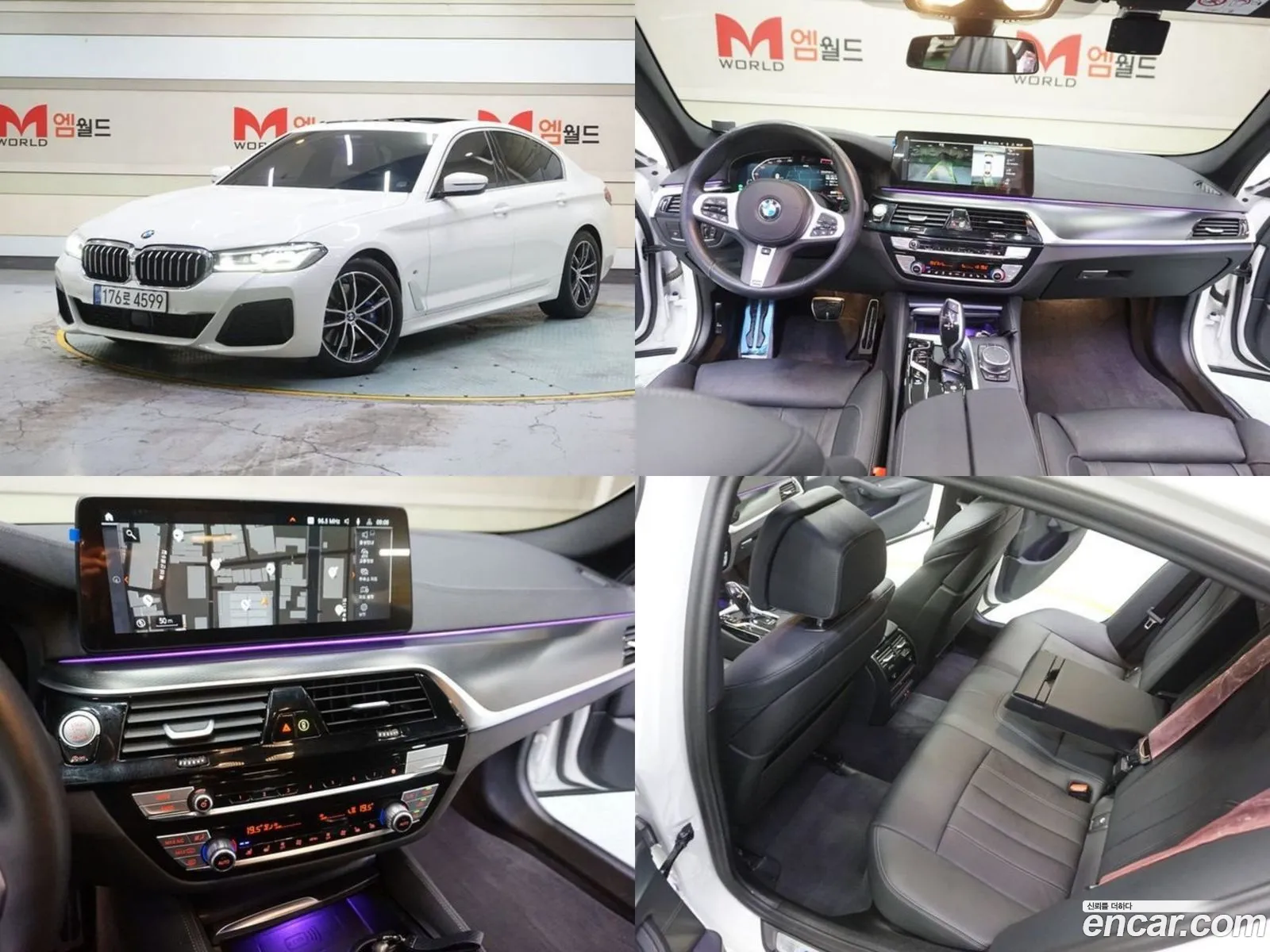 BMW 5 Series G30 520I M Sports - фотография 98294
