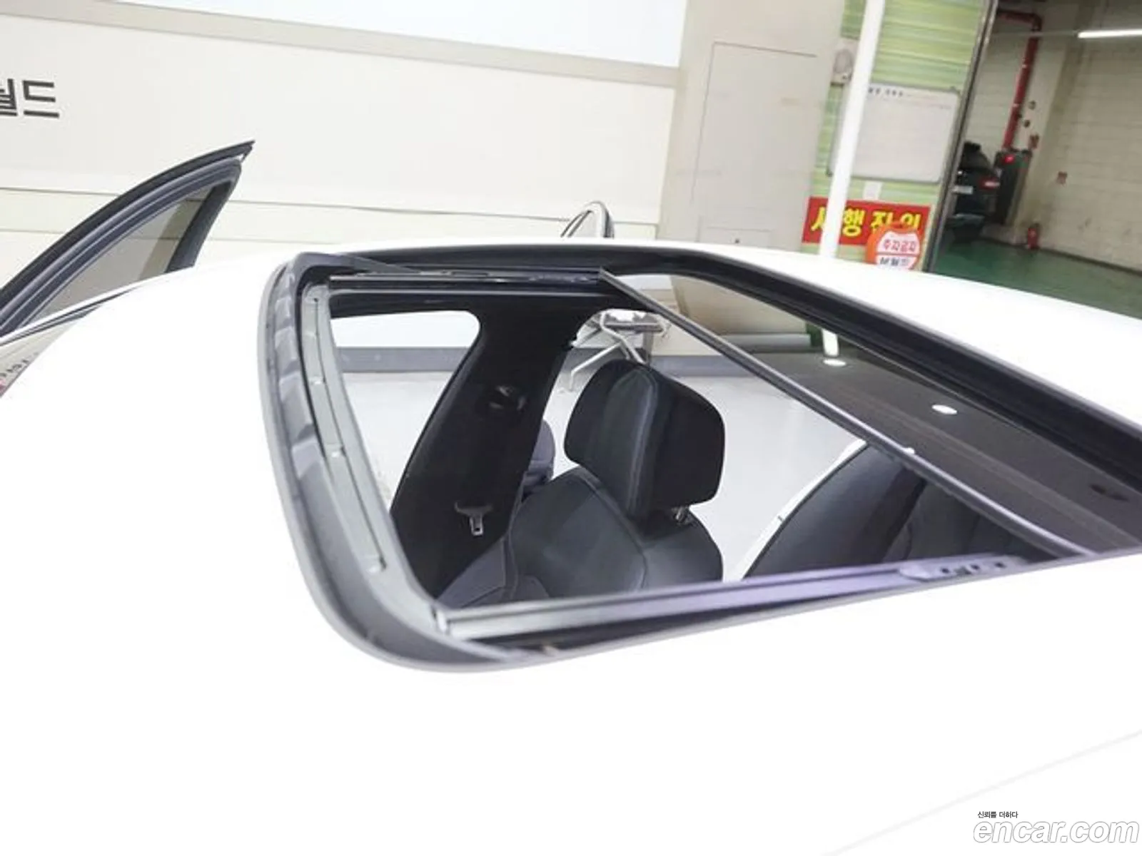 Korex Auto Trade - фотография 127296
