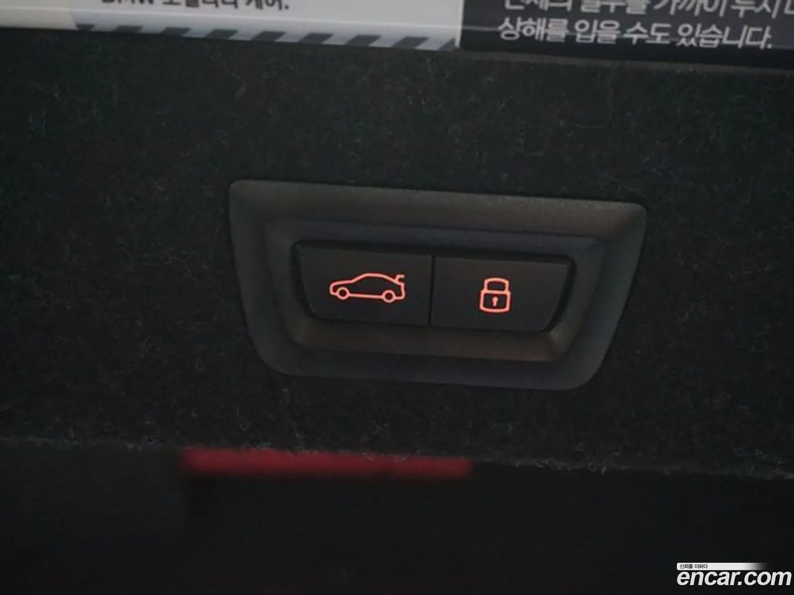 Korex Auto Trade - фотография 127297