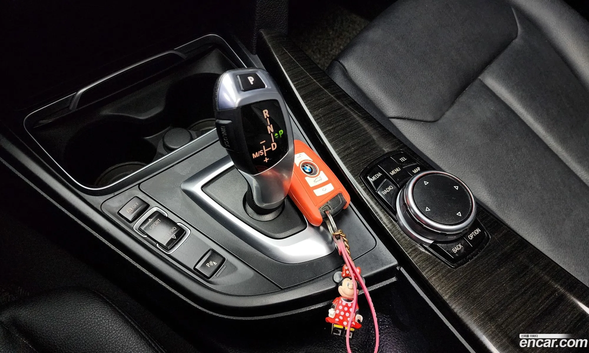 Korex Auto Trade - фотография 12772433