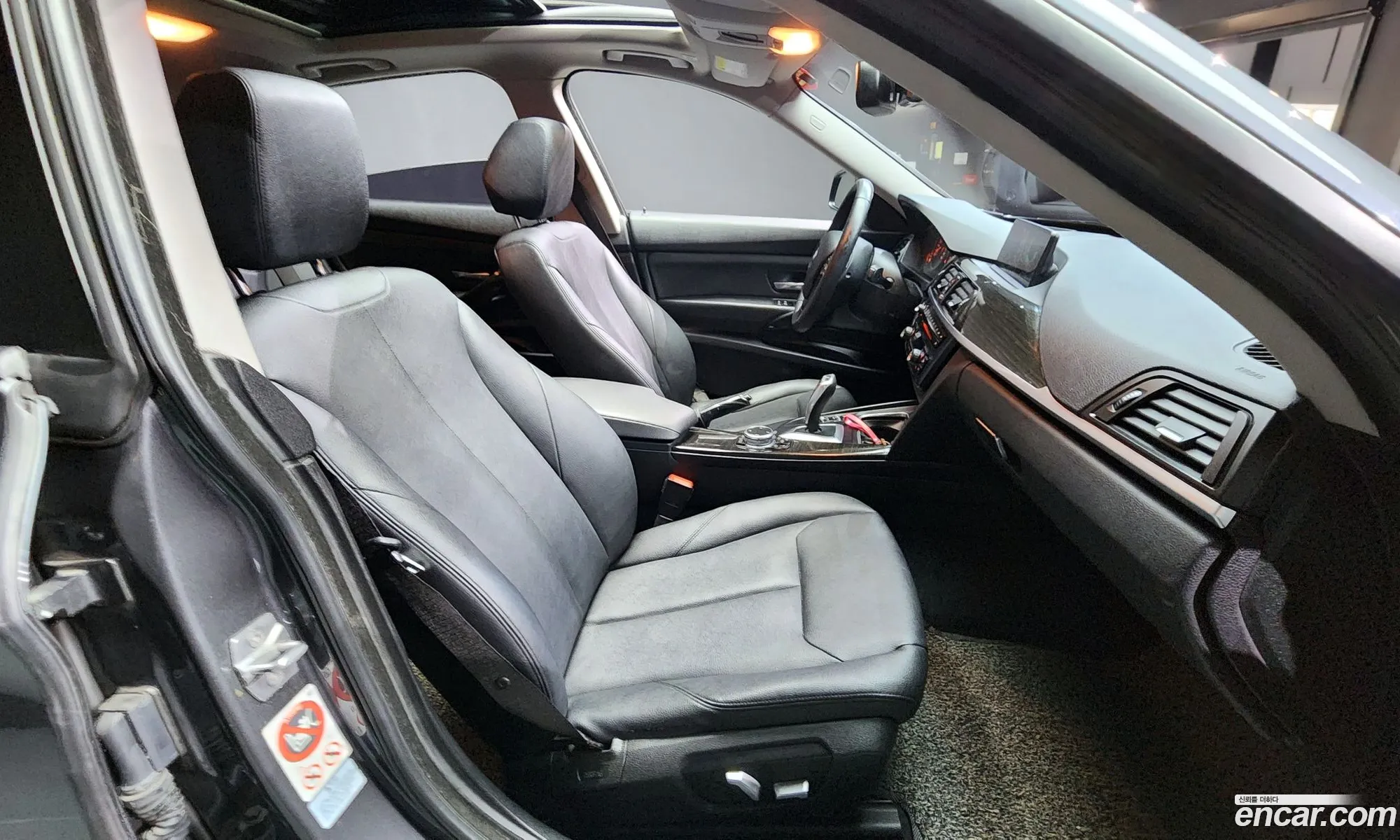 Korex Auto Trade - фотография 12772435