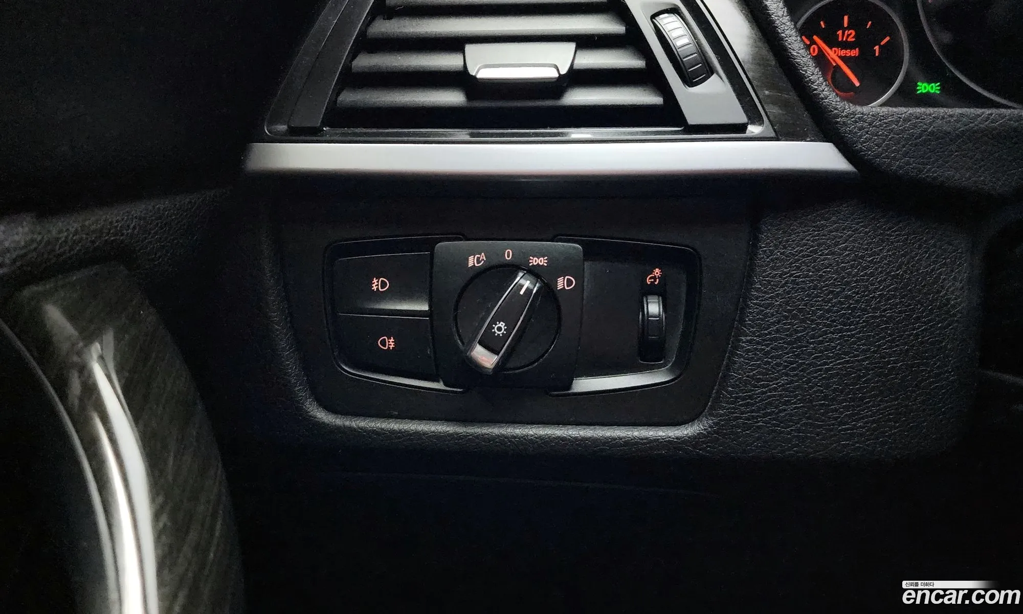 Korex Auto Trade - фотография 12772451