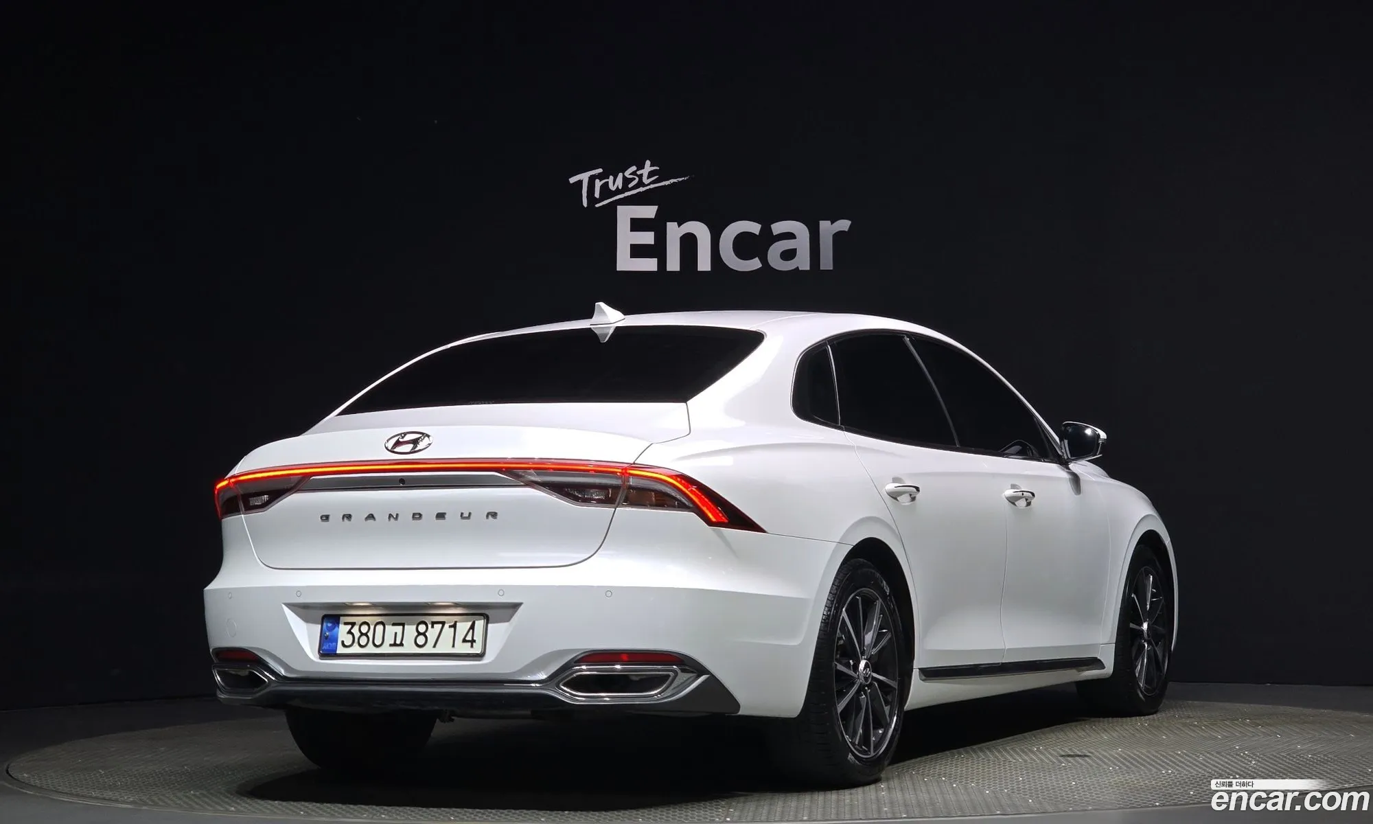 Korex Auto Trade - фотография 4900616