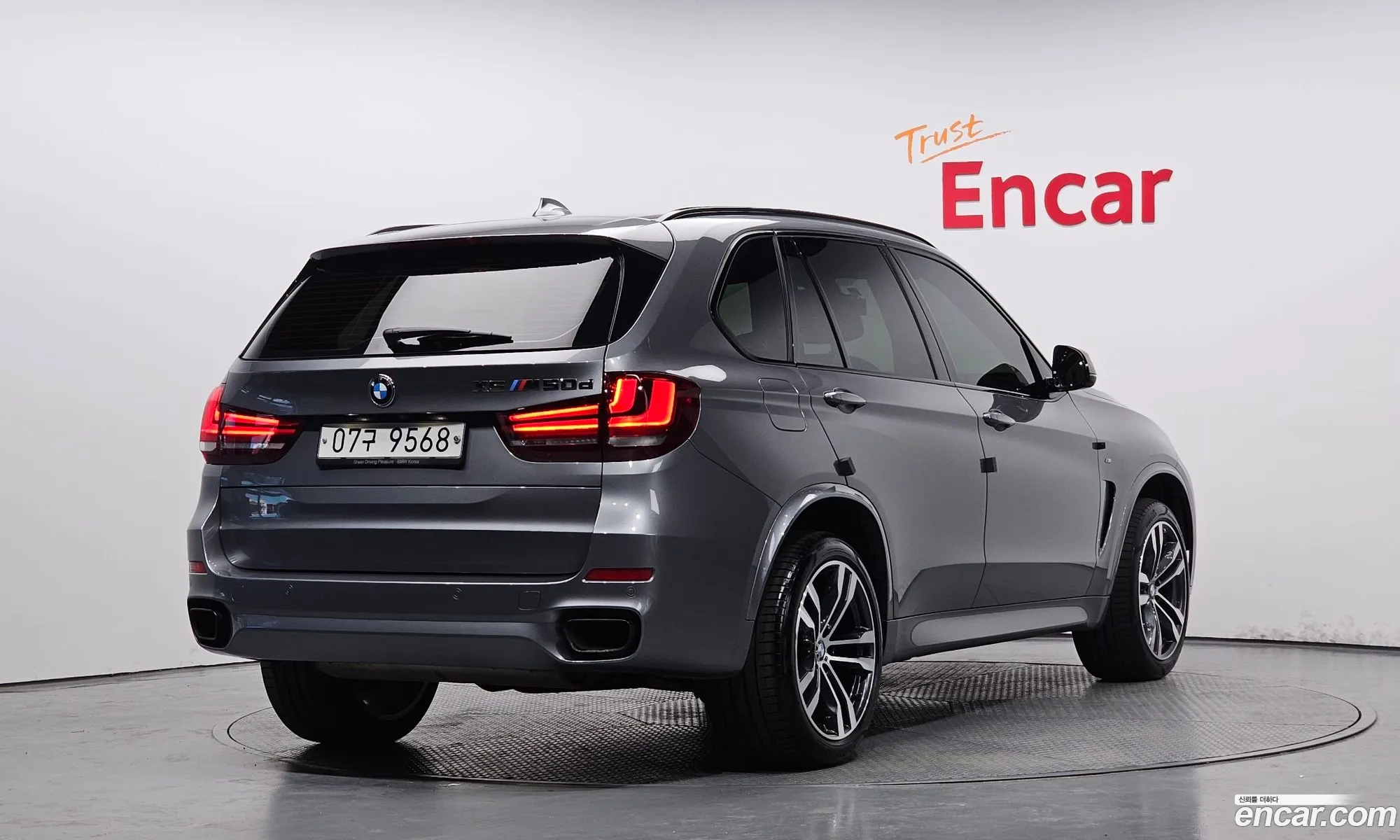 BMW X5 F15 xDrive M50D - фотография 335716