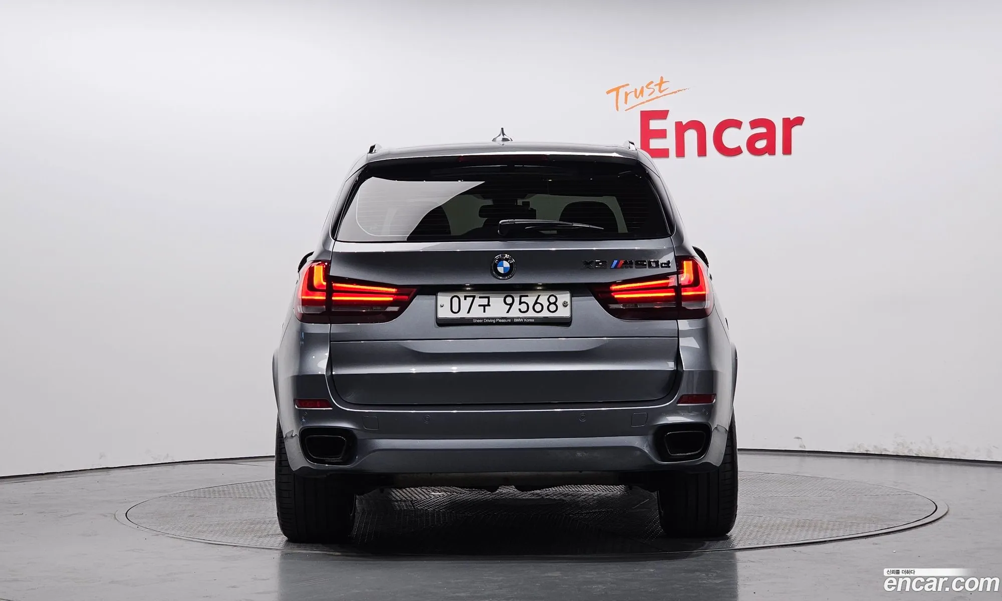 BMW X5 F15 xDrive M50D - фотография 335720