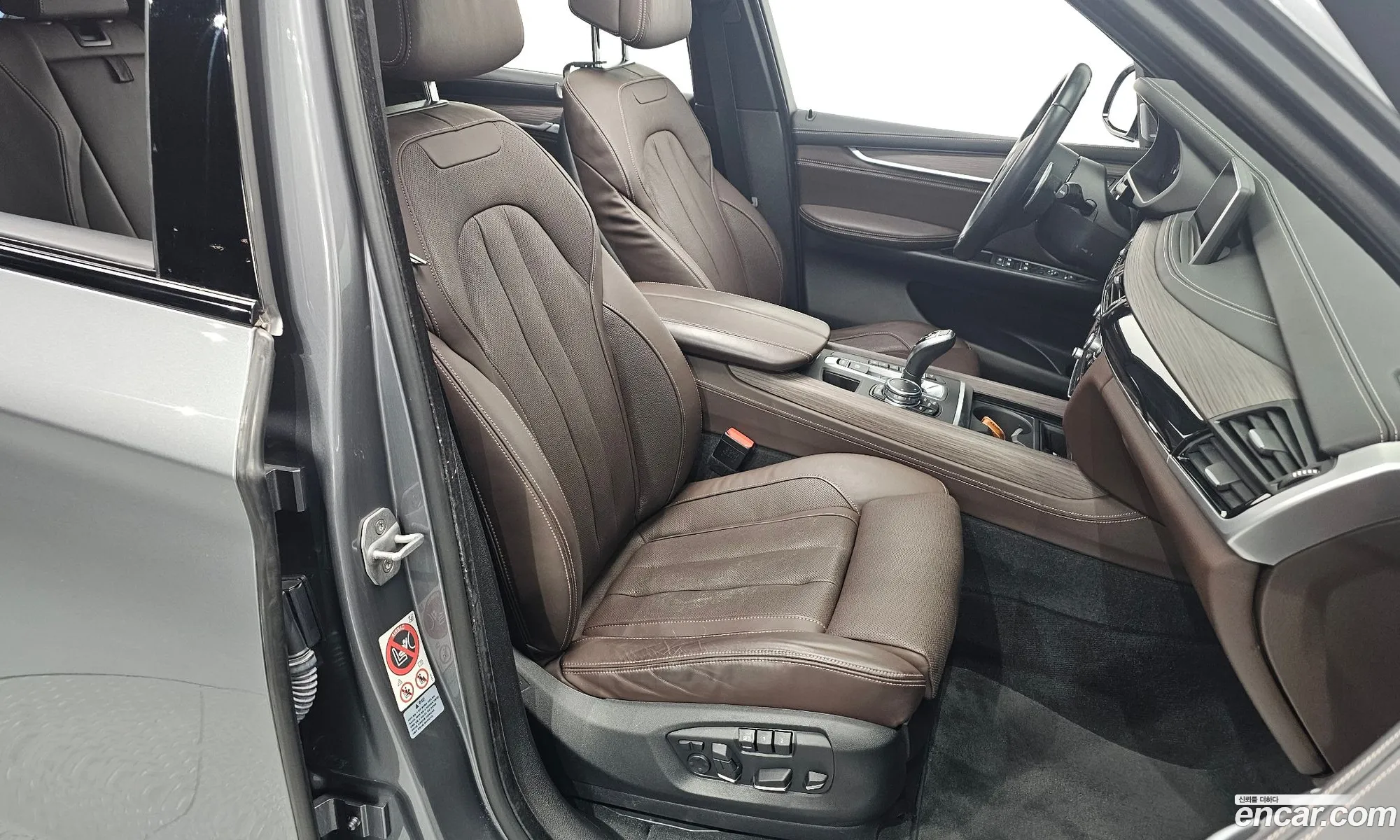 Korex Auto Trade - фотография 722663
