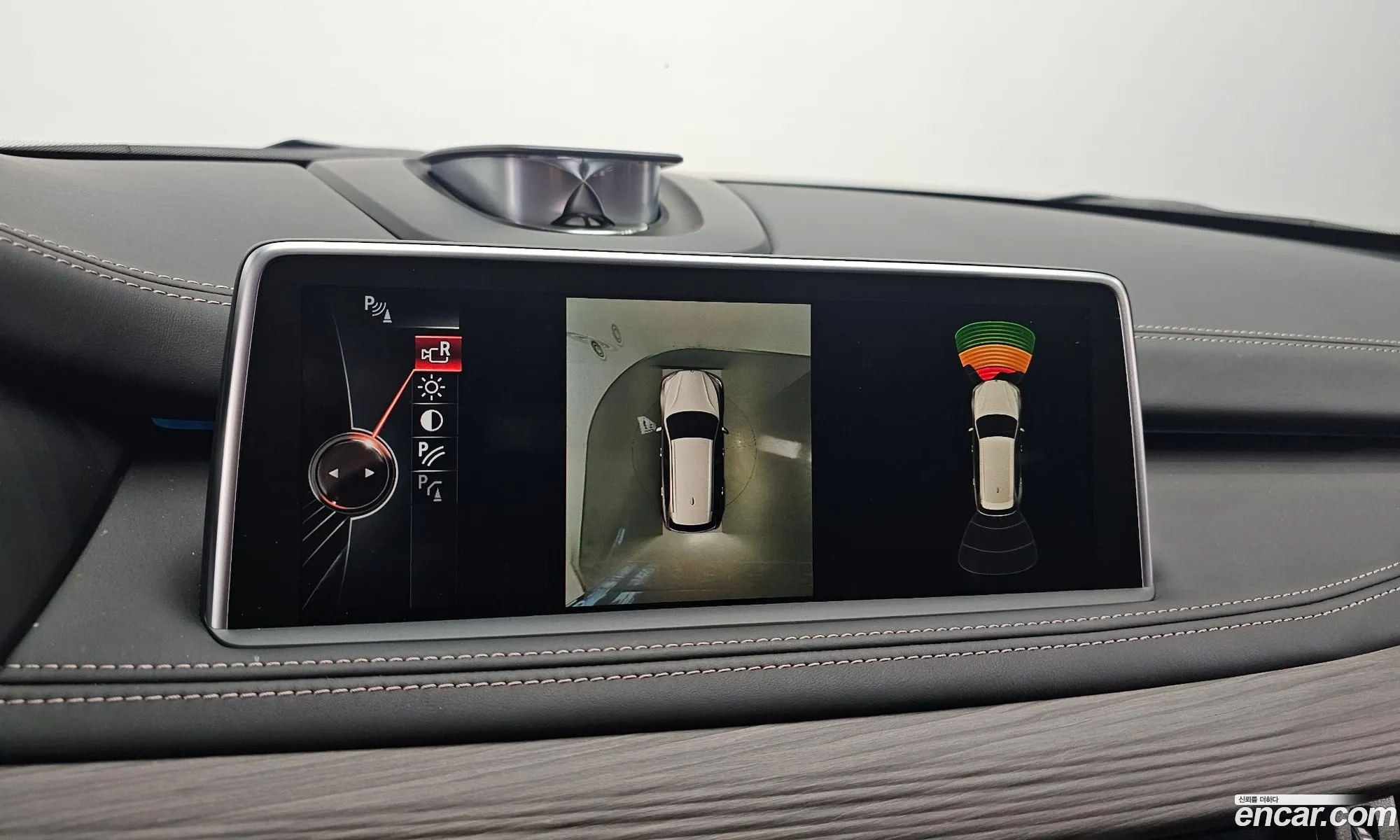 Korex Auto Trade - фотография 722677