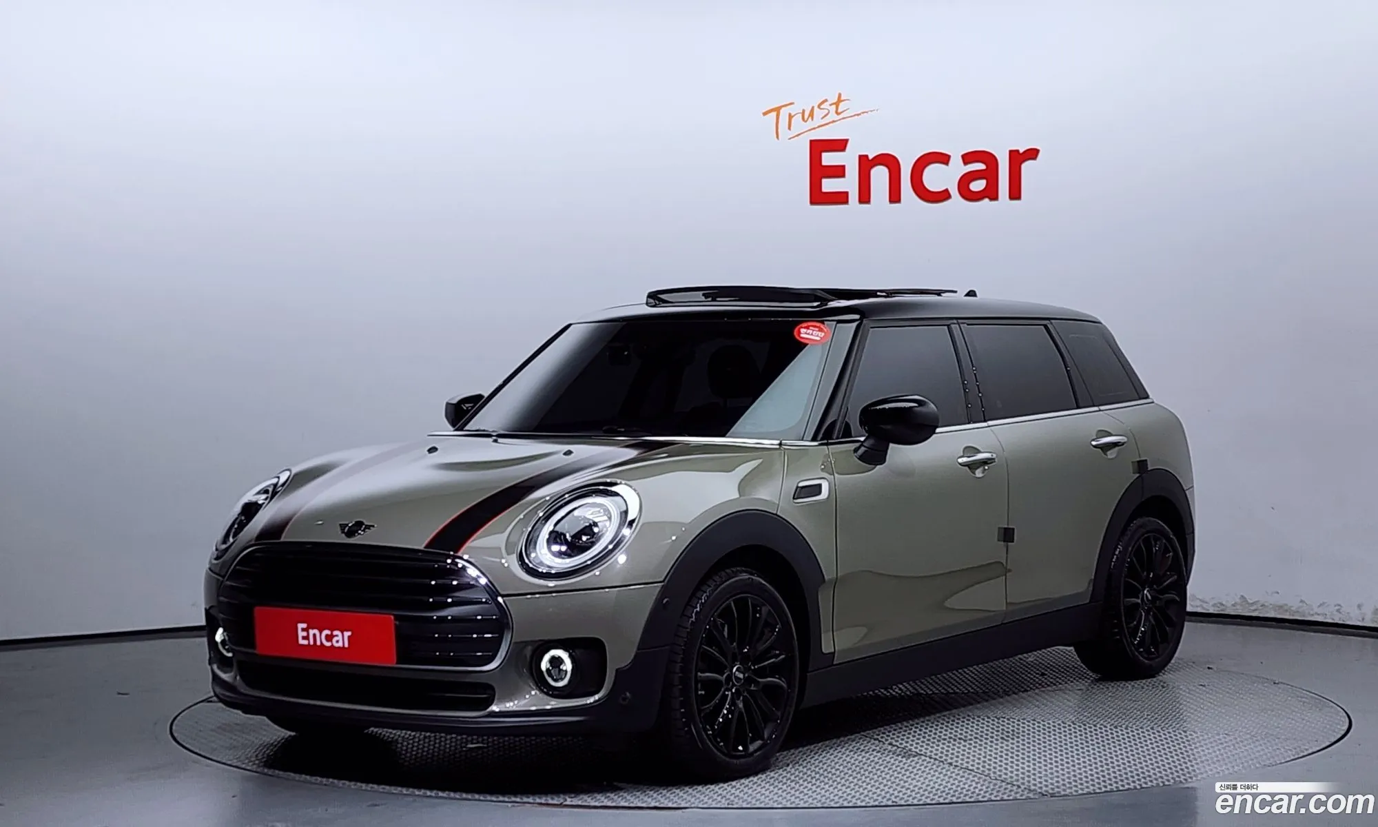 Mini Cooper Clubman High 2Nd Generation - фотография 9970656