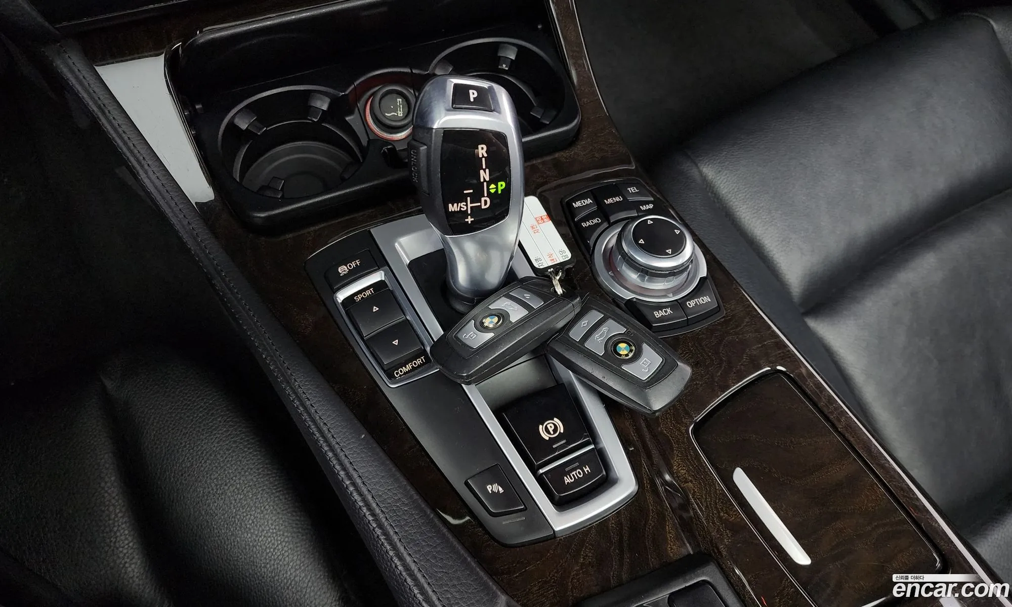 Korex Auto Trade - фотография 729155