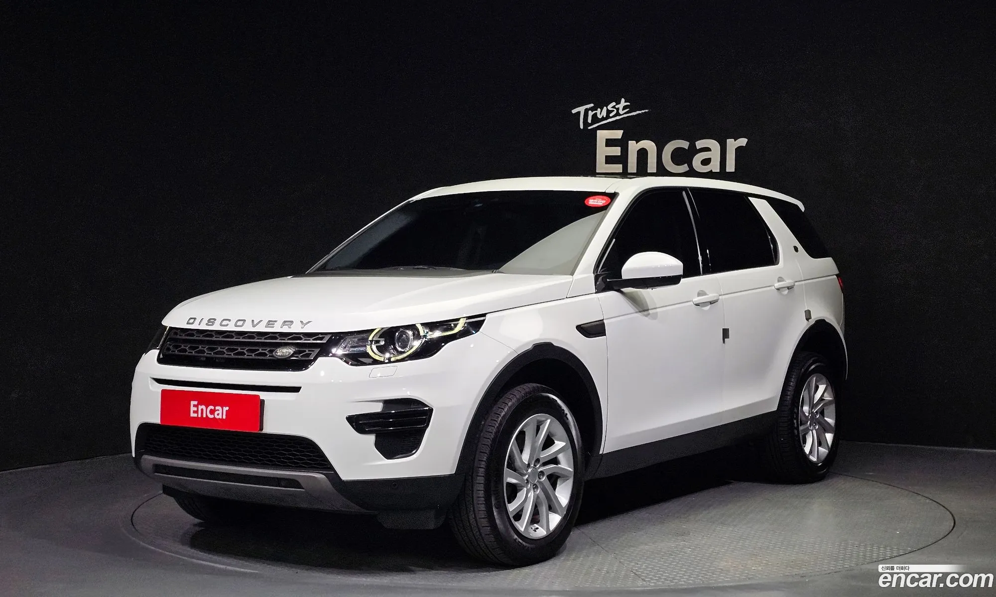 Land Rover Discovery Sports 20 Td4 Se 150 Horsepower - фотография 5196443