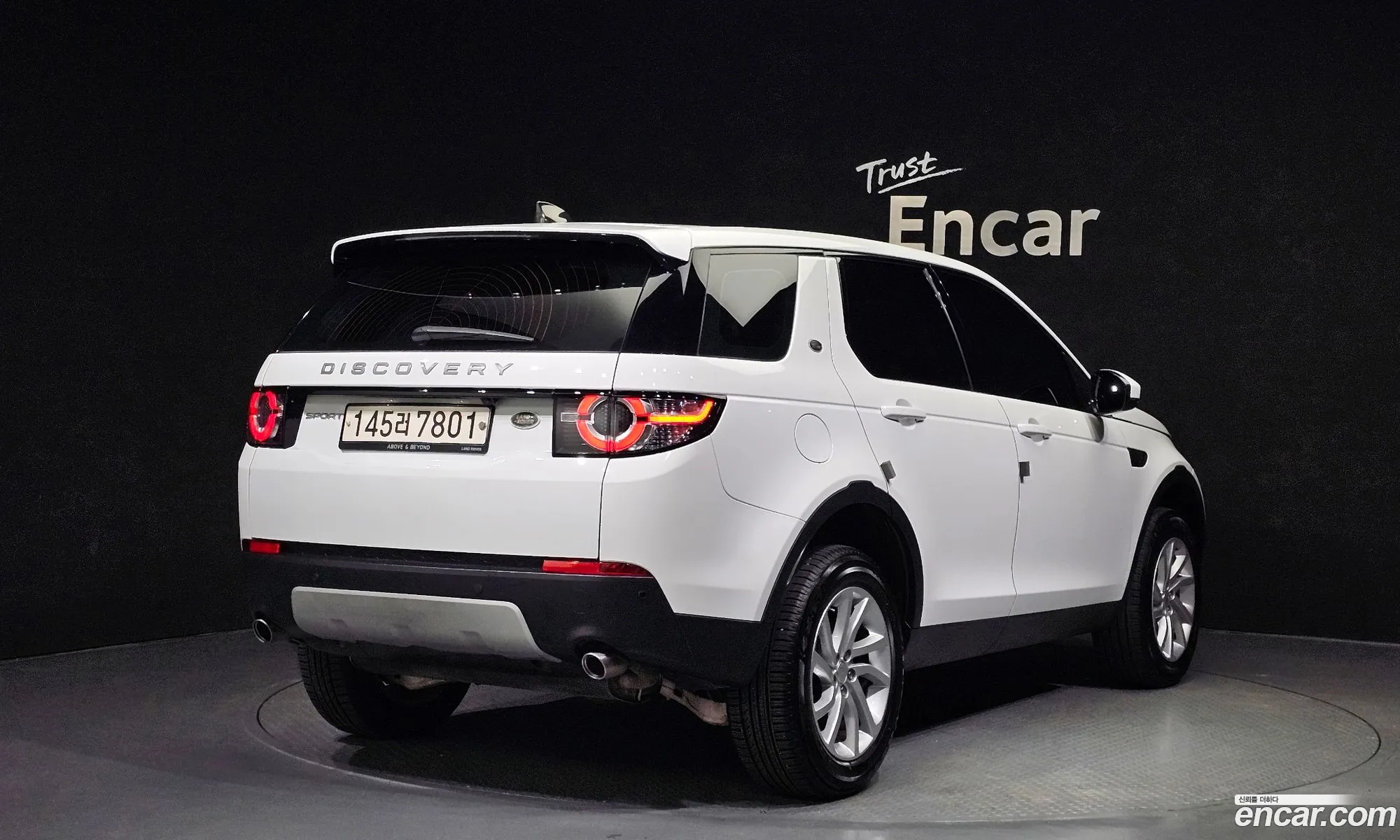 Land Rover Discovery Sports 20 Td4 Se 150 Horsepower - фотография 5196444
