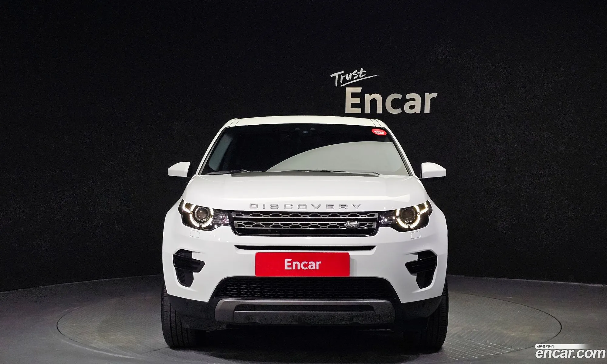 Land Rover Discovery Sports 20 Td4 Se 150 Horsepower - фотография 5196445