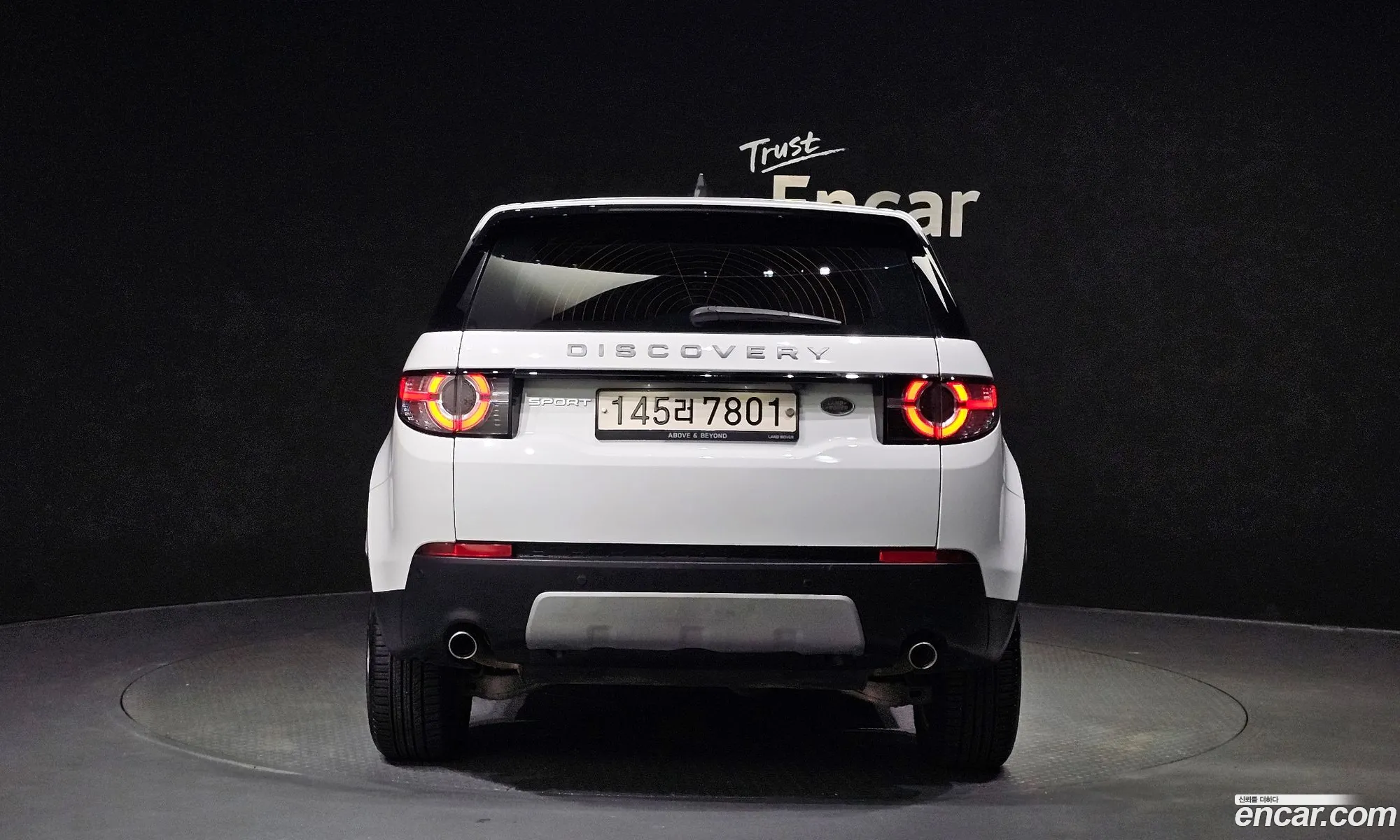 Land Rover Discovery Sports 20 Td4 Se 150 Horsepower - фотография 5196446