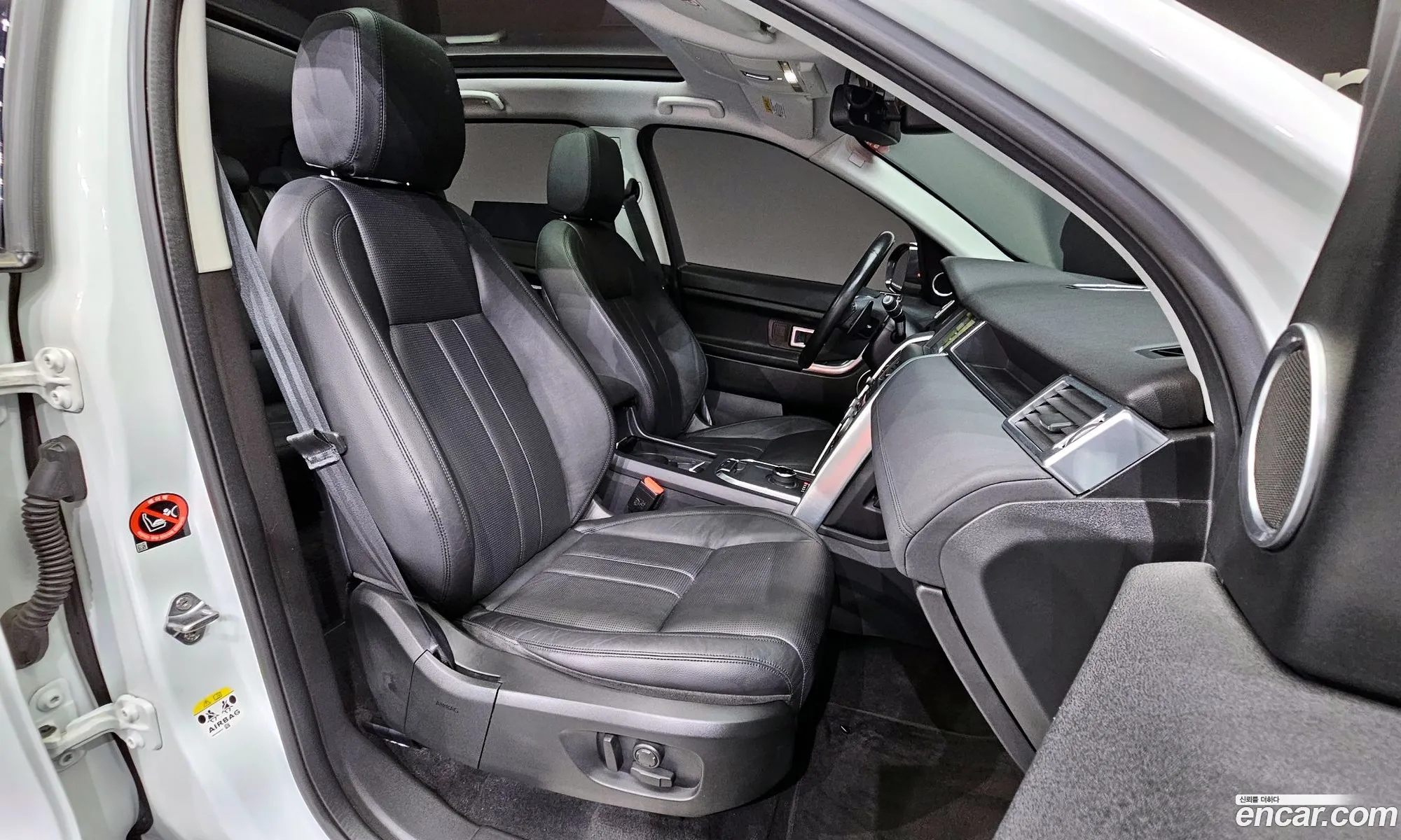 Korex Auto Trade - фотография 5492314