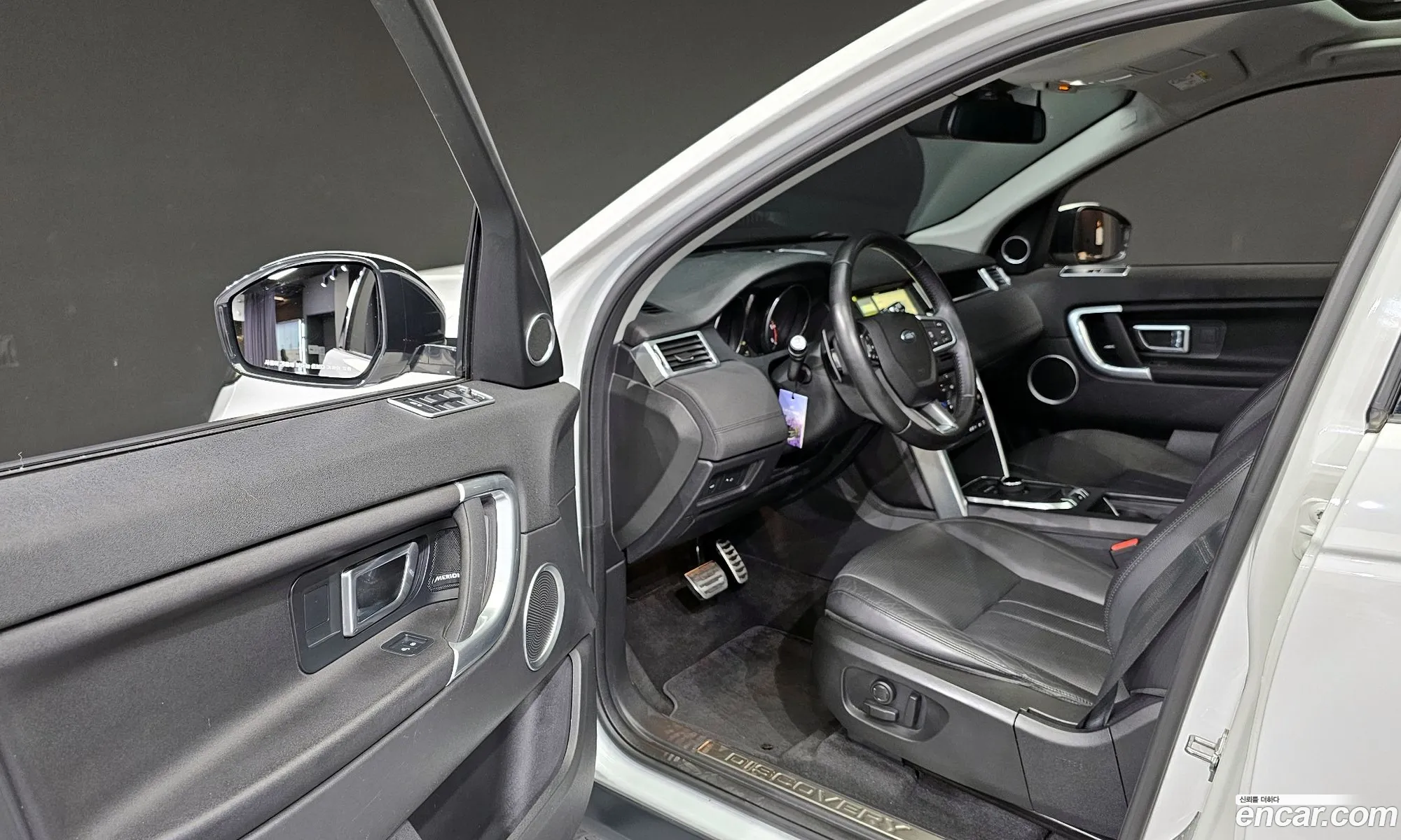 Korex Auto Trade - фотография 5492316