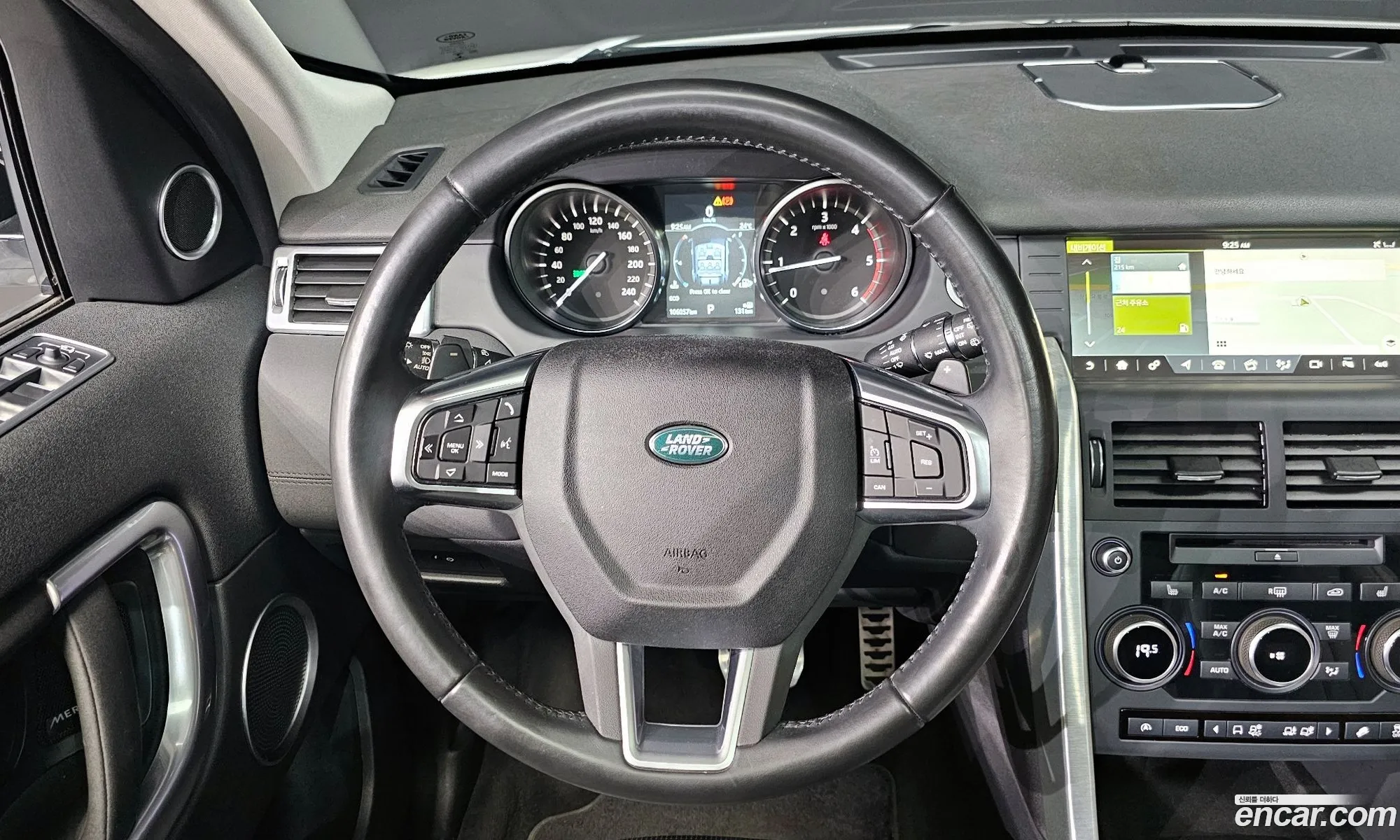 Korex Auto Trade - фотография 5492319