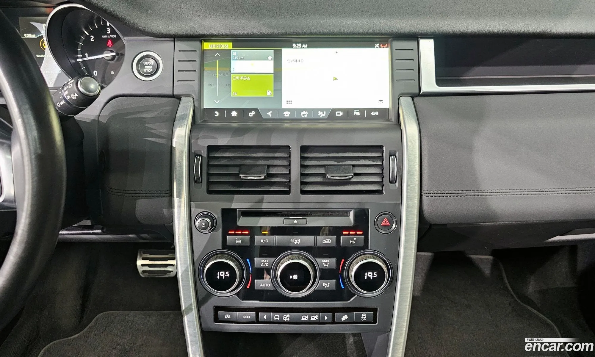 Korex Auto Trade - фотография 5492320