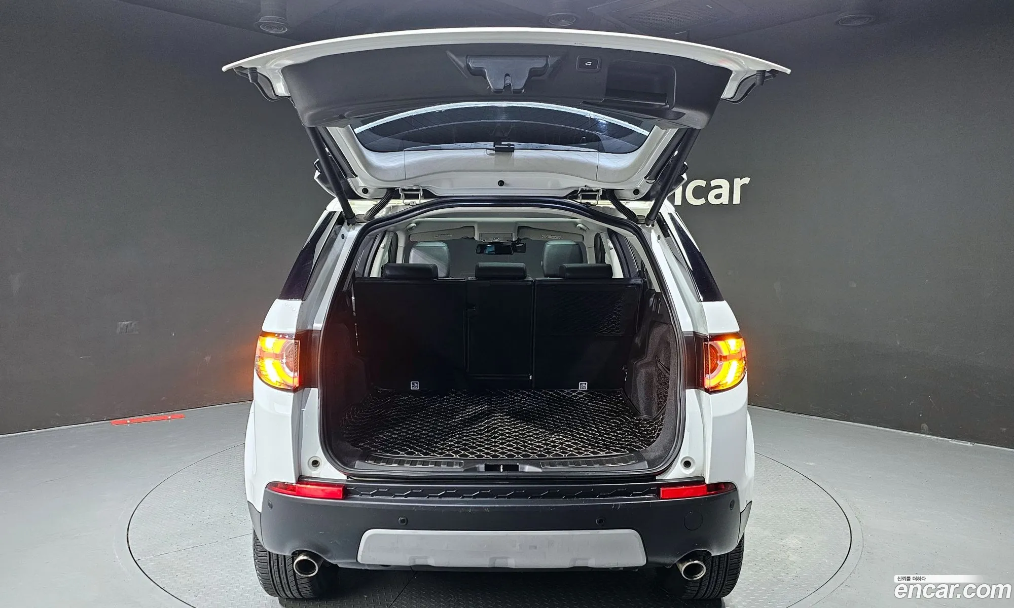 Korex Auto Trade - фотография 5492324