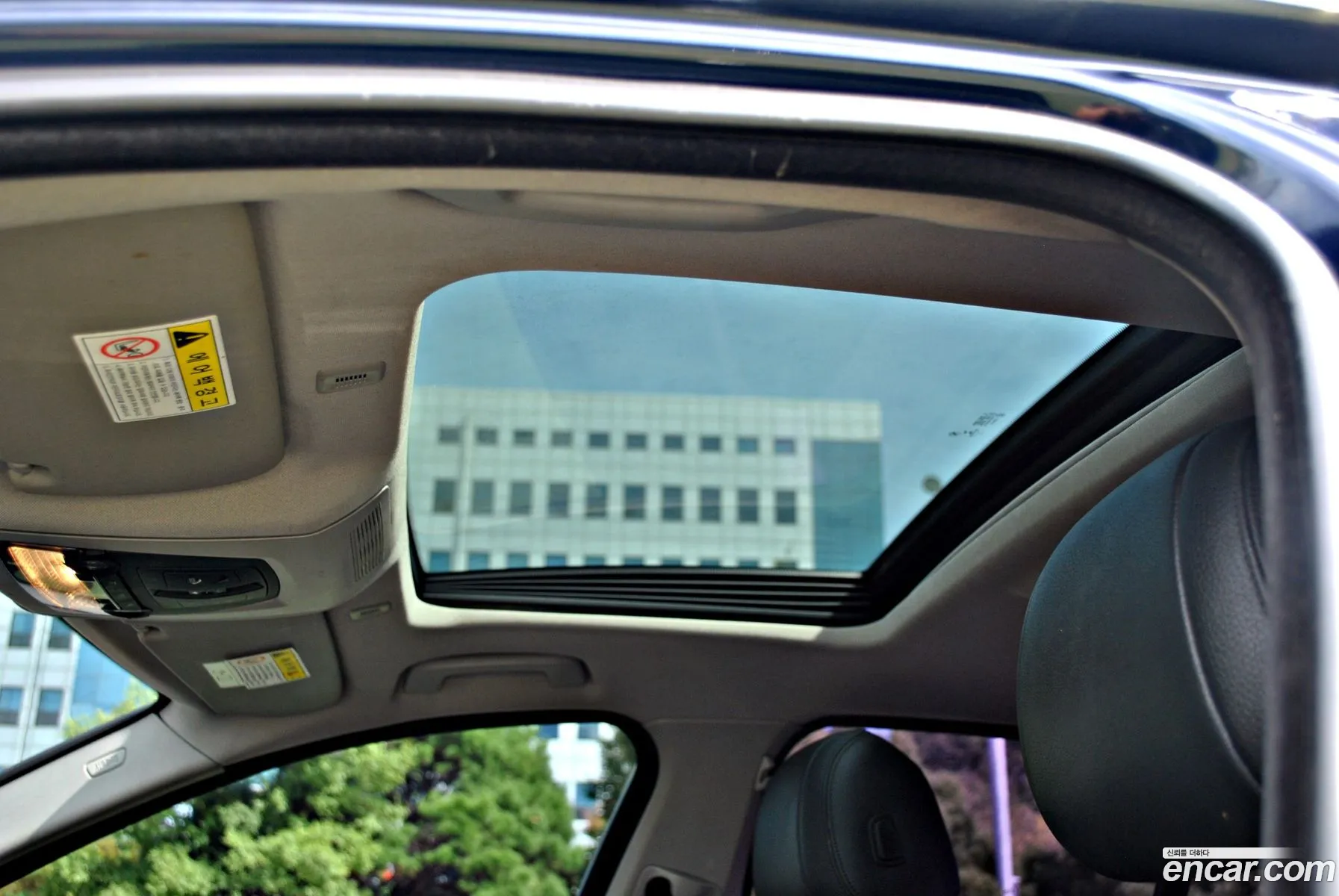 Korex Auto Trade - фотография 954754