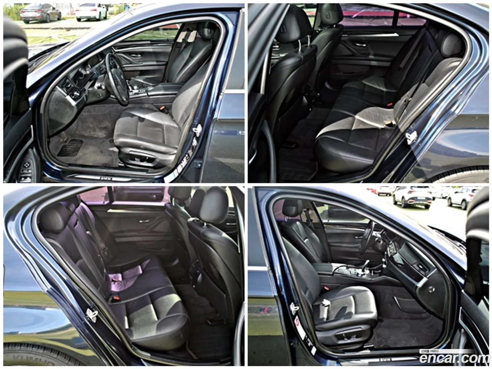 Korex Auto Trade - фотография 954762