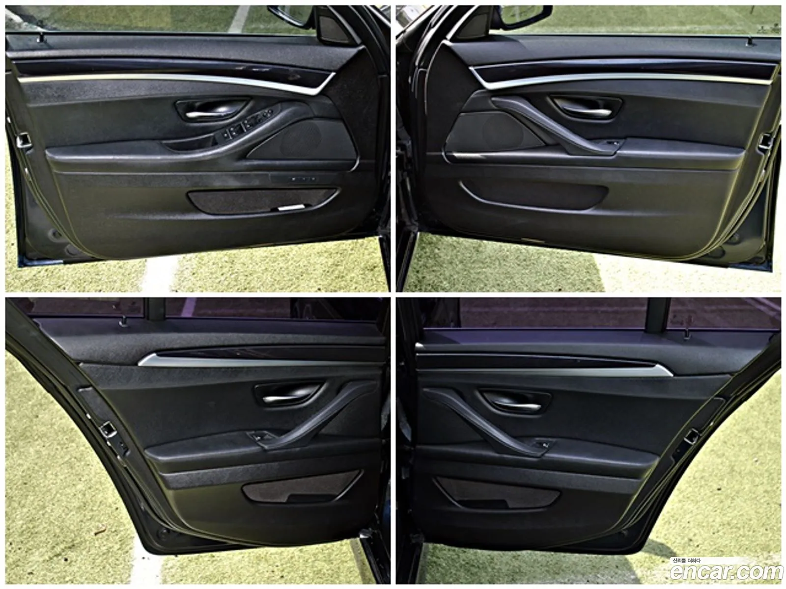 Korex Auto Trade - фотография 954765