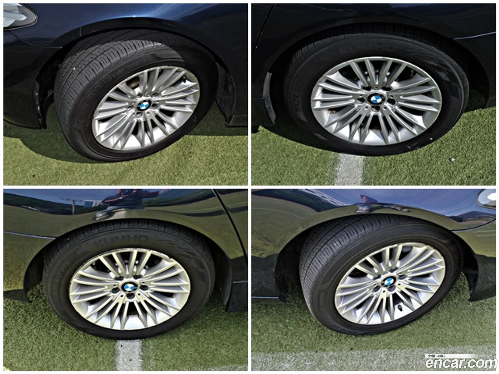Korex Auto Trade - фотография 954766