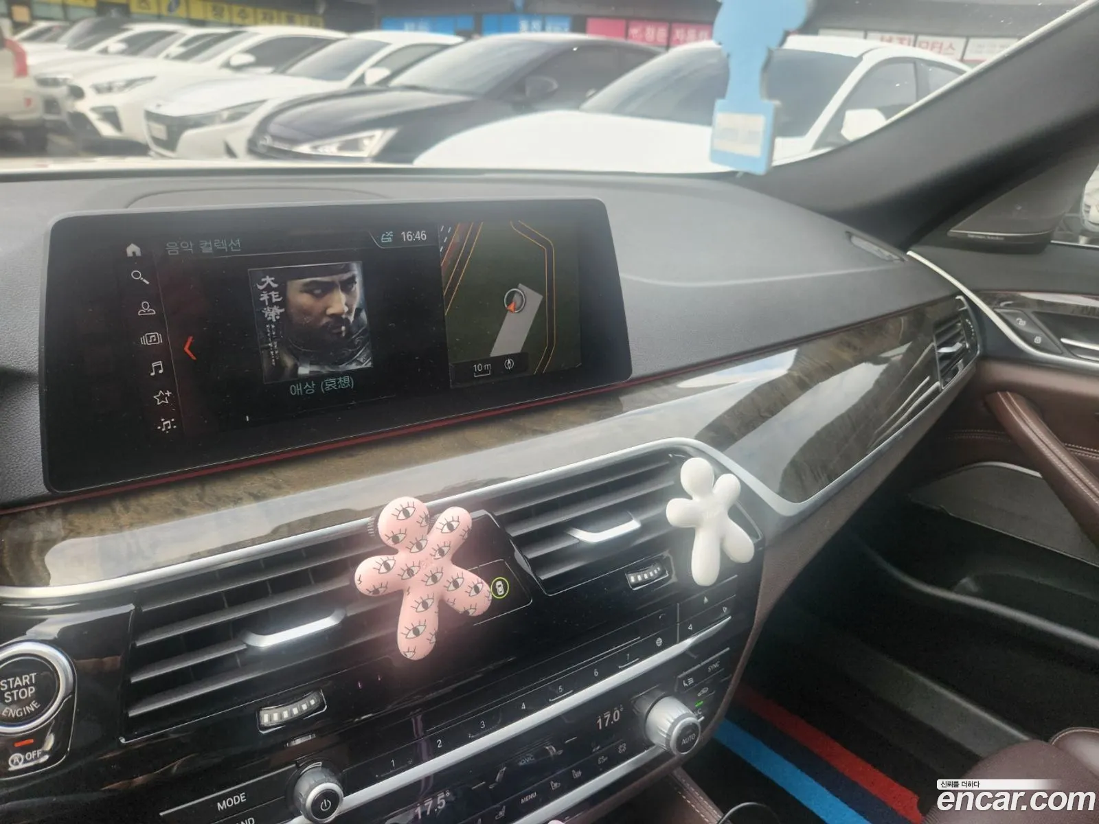 Korex Auto Trade - фотография 966529