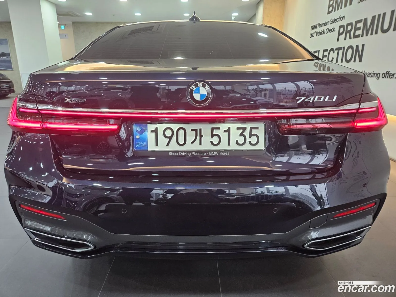 BMW 7 Series G11 740Li xDrive M Sports - фотография 733873