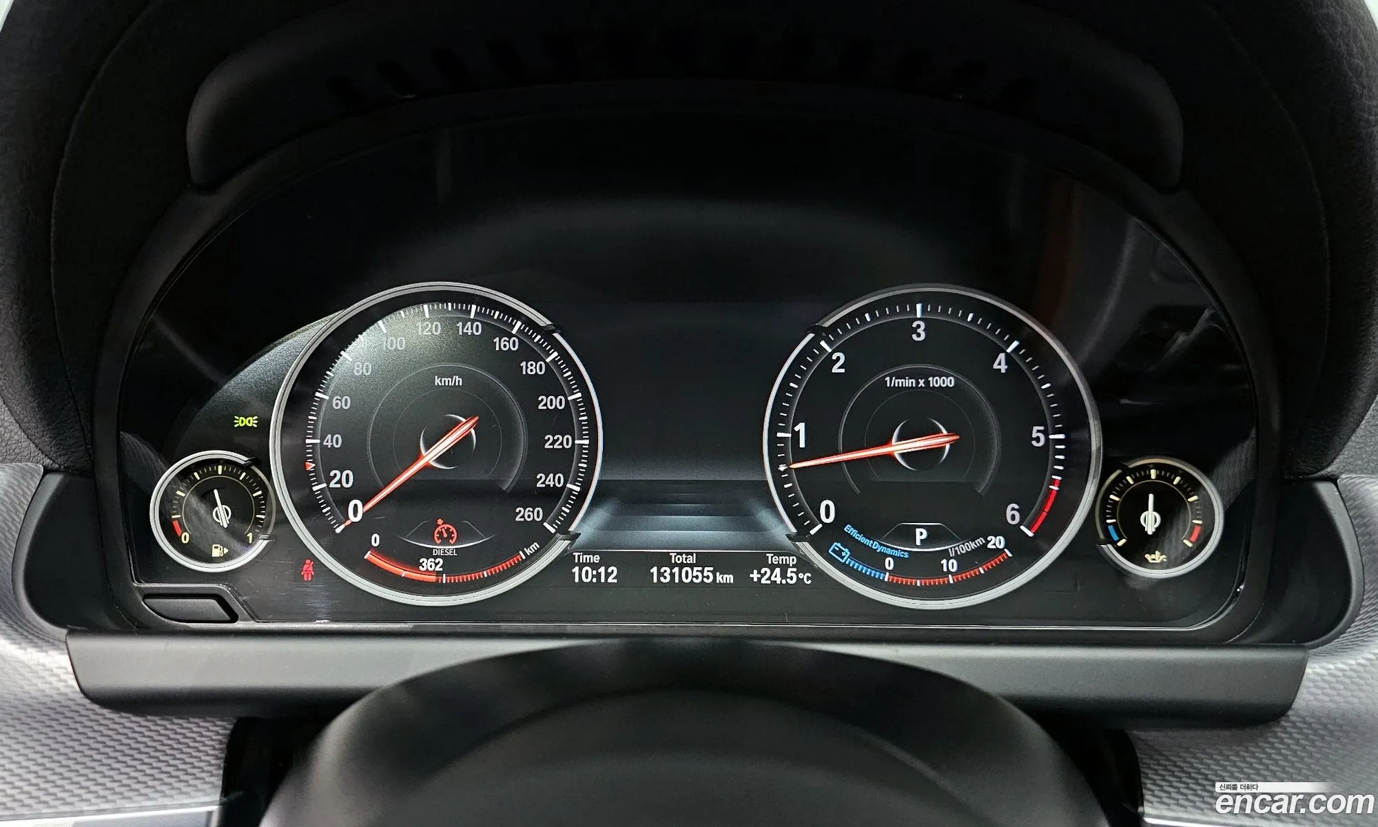 Korex Auto Trade - фотография 906459