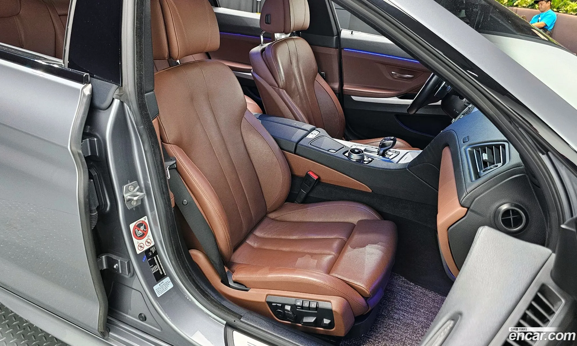 Korex Auto Trade - фотография 906461