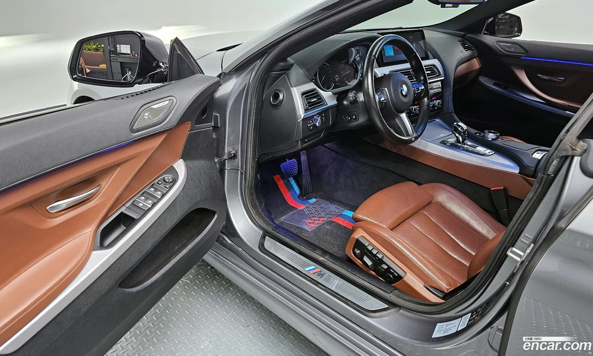 Korex Auto Trade - фотография 906462