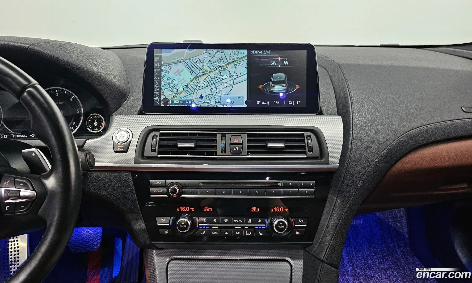Korex Auto Trade - фотография 906465