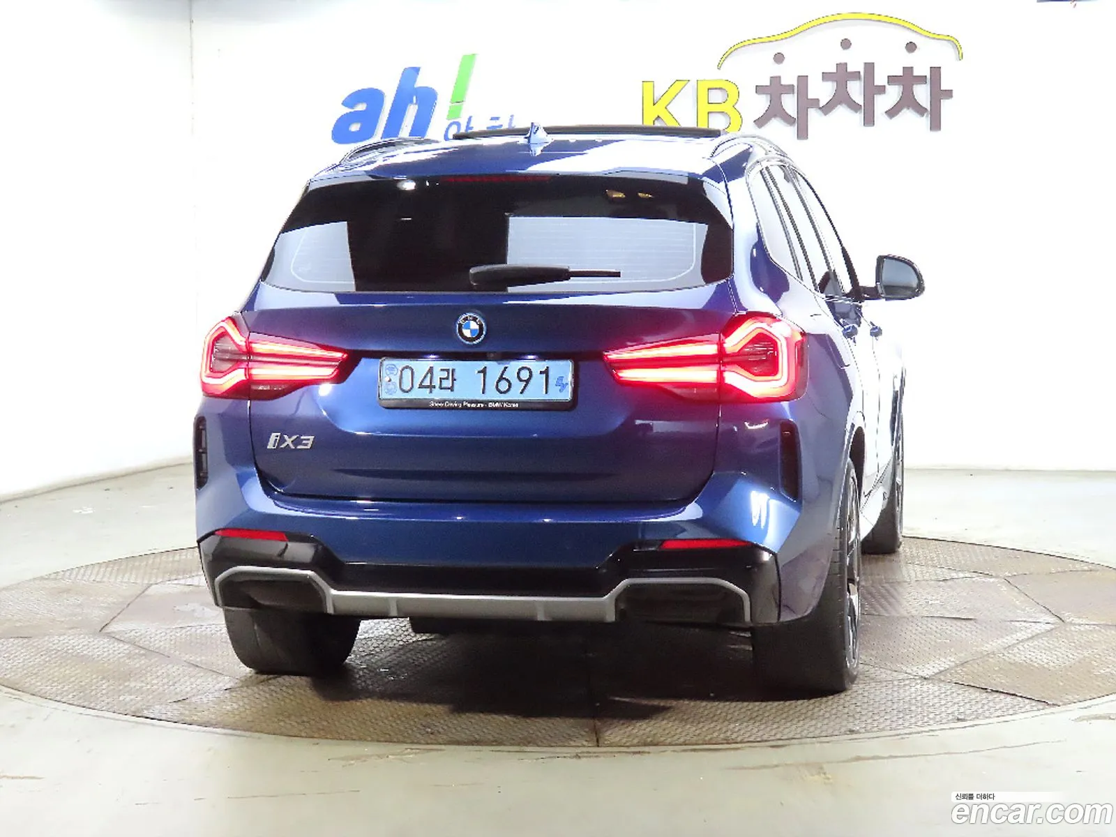 BMW Ix3 M Sport - фотография 334145