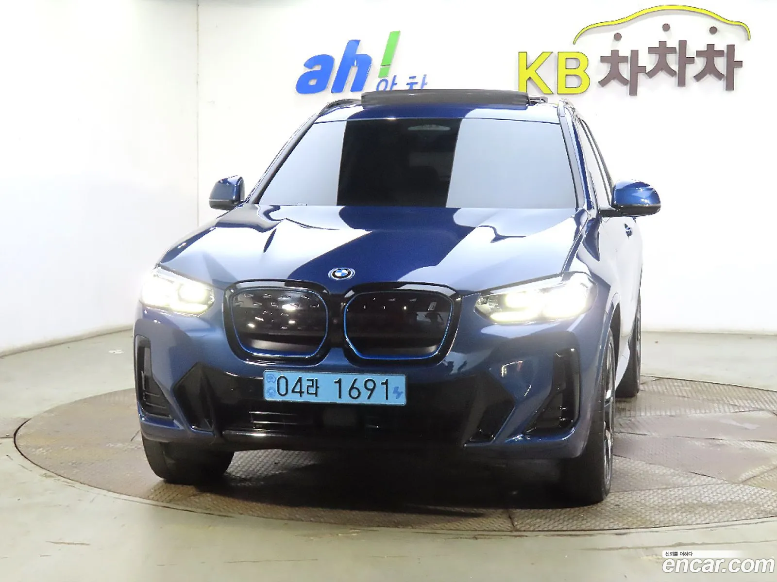 BMW Ix3 M Sport - фотография 334146