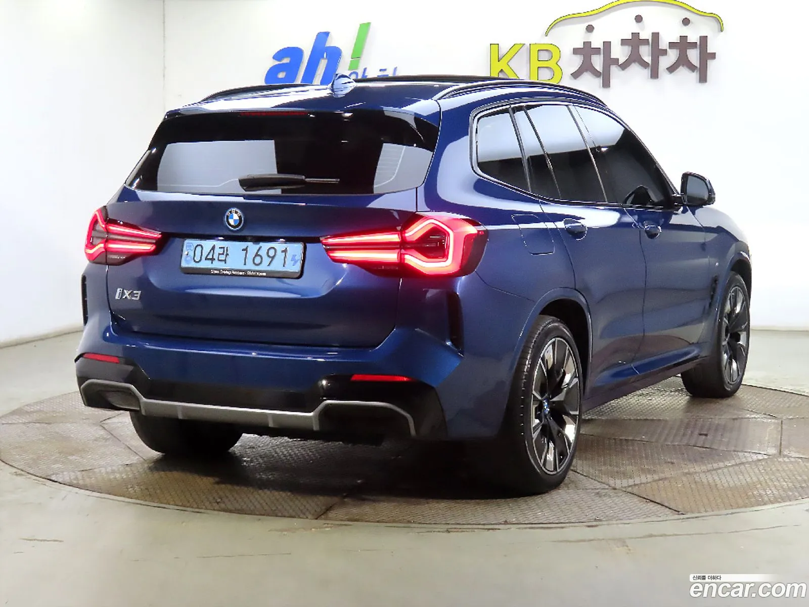 BMW Ix3 M Sport - фотография 334147