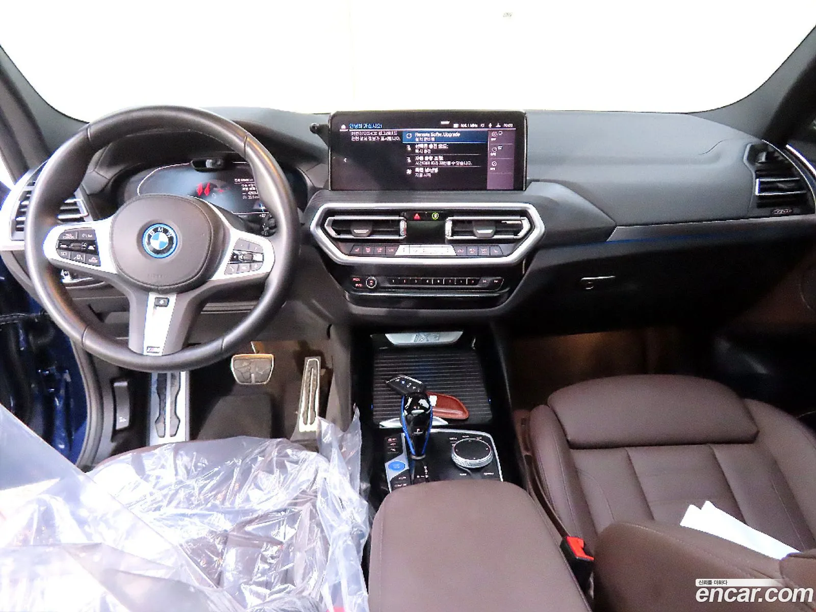 Korex Auto Trade - фотография 727254