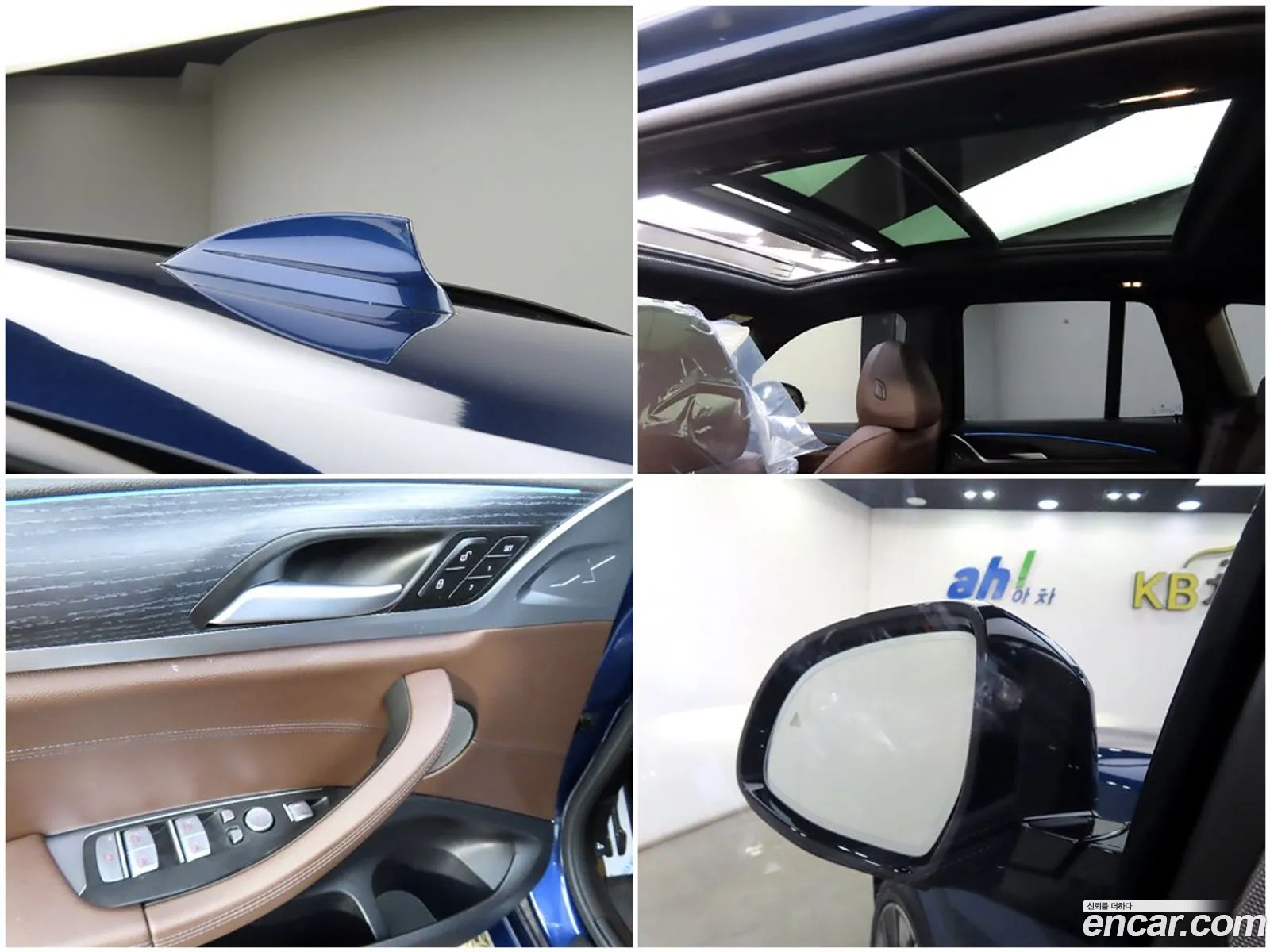 Korex Auto Trade - фотография 727264
