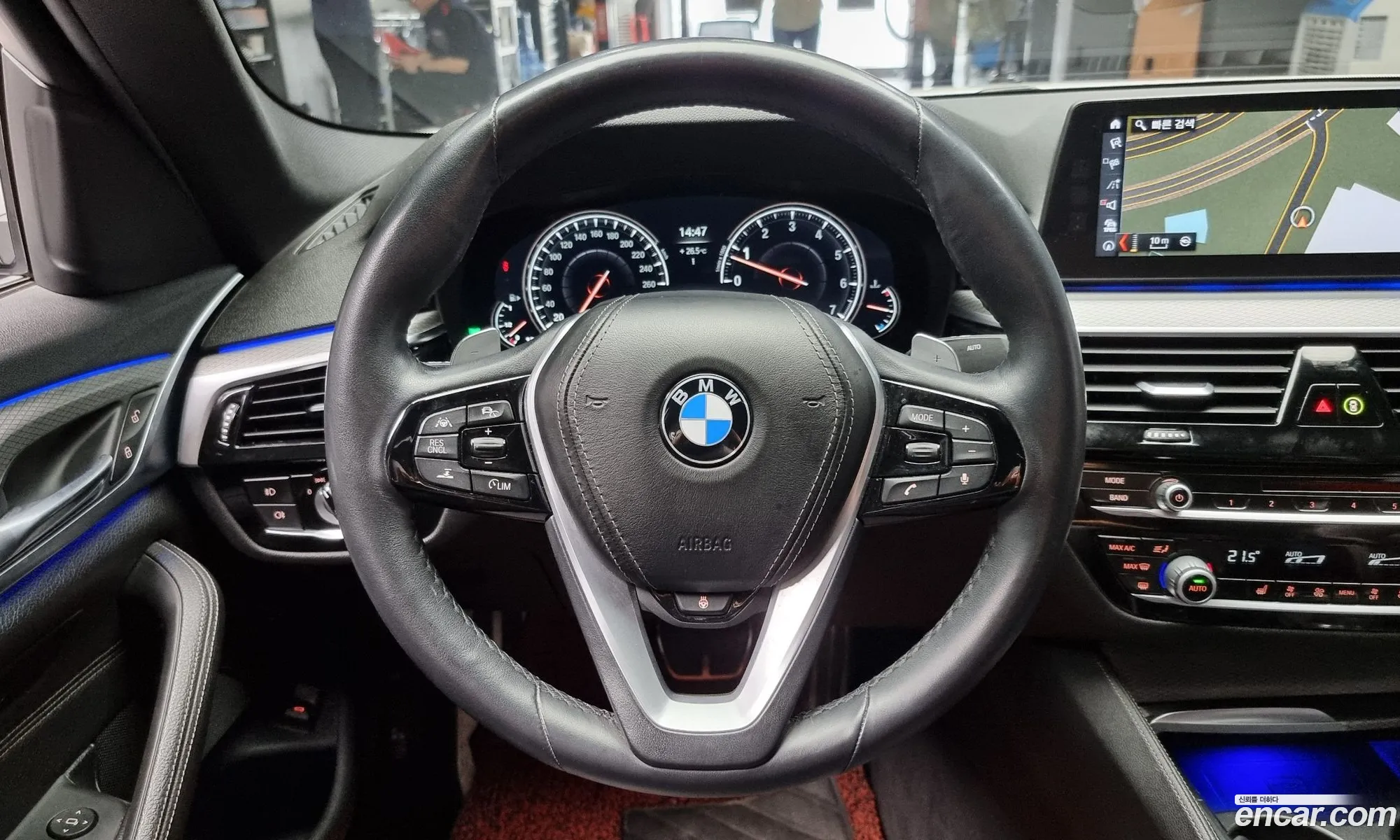 Korex Auto Trade - фотография 727976