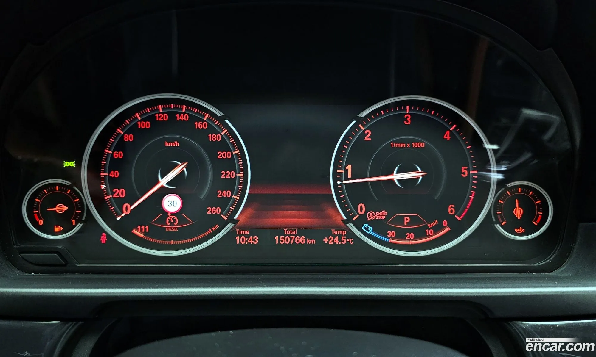 Korex Auto Trade - фотография 12407566