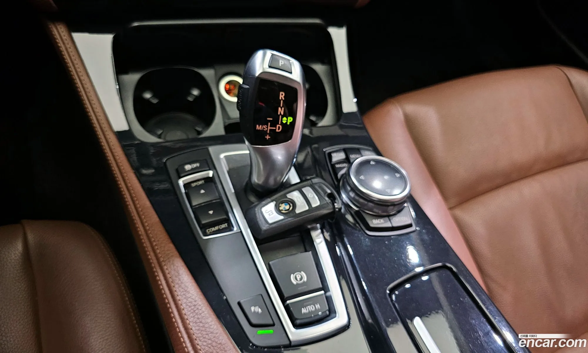 Korex Auto Trade - фотография 12407567