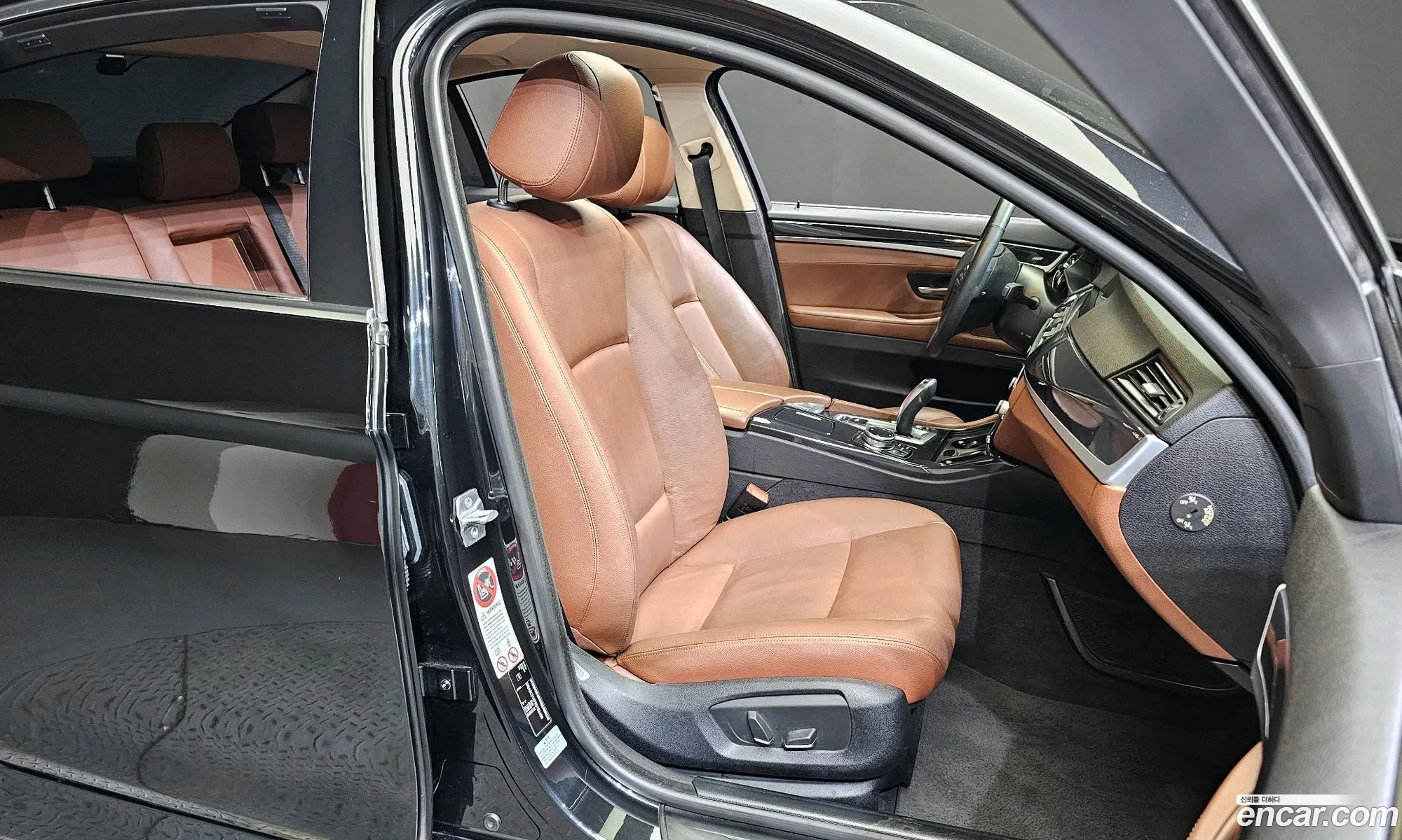 Korex Auto Trade - фотография 12407570