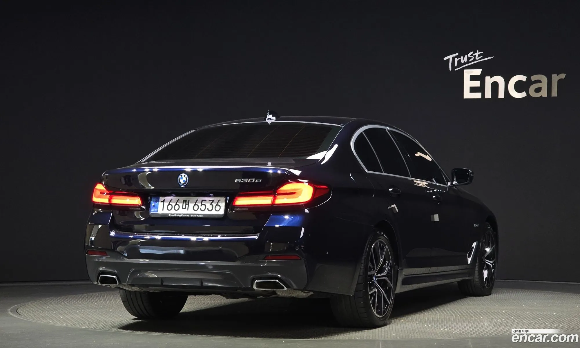 BMW 5 Series G30 530E M Sports - фотография 334169